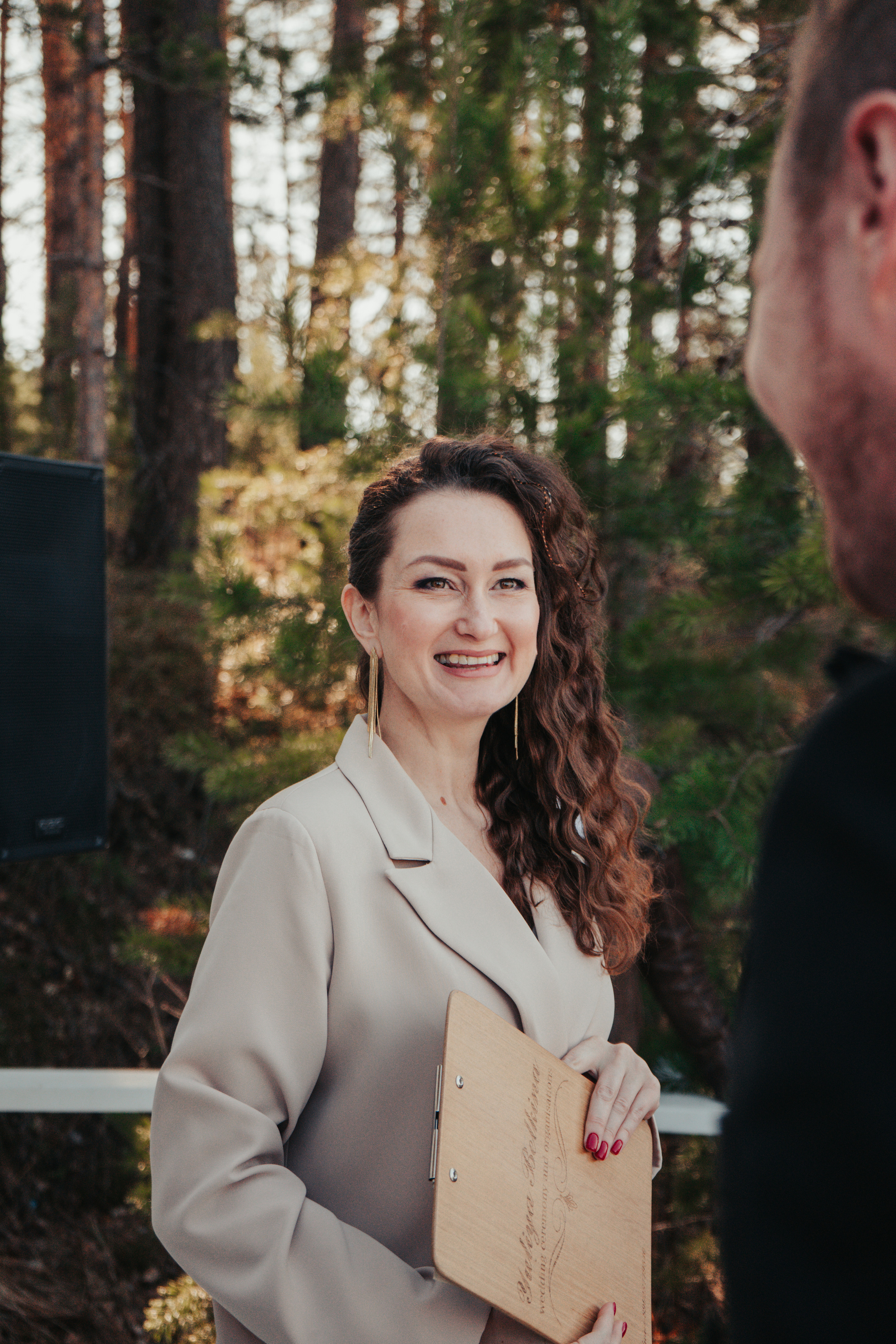 На своём месте