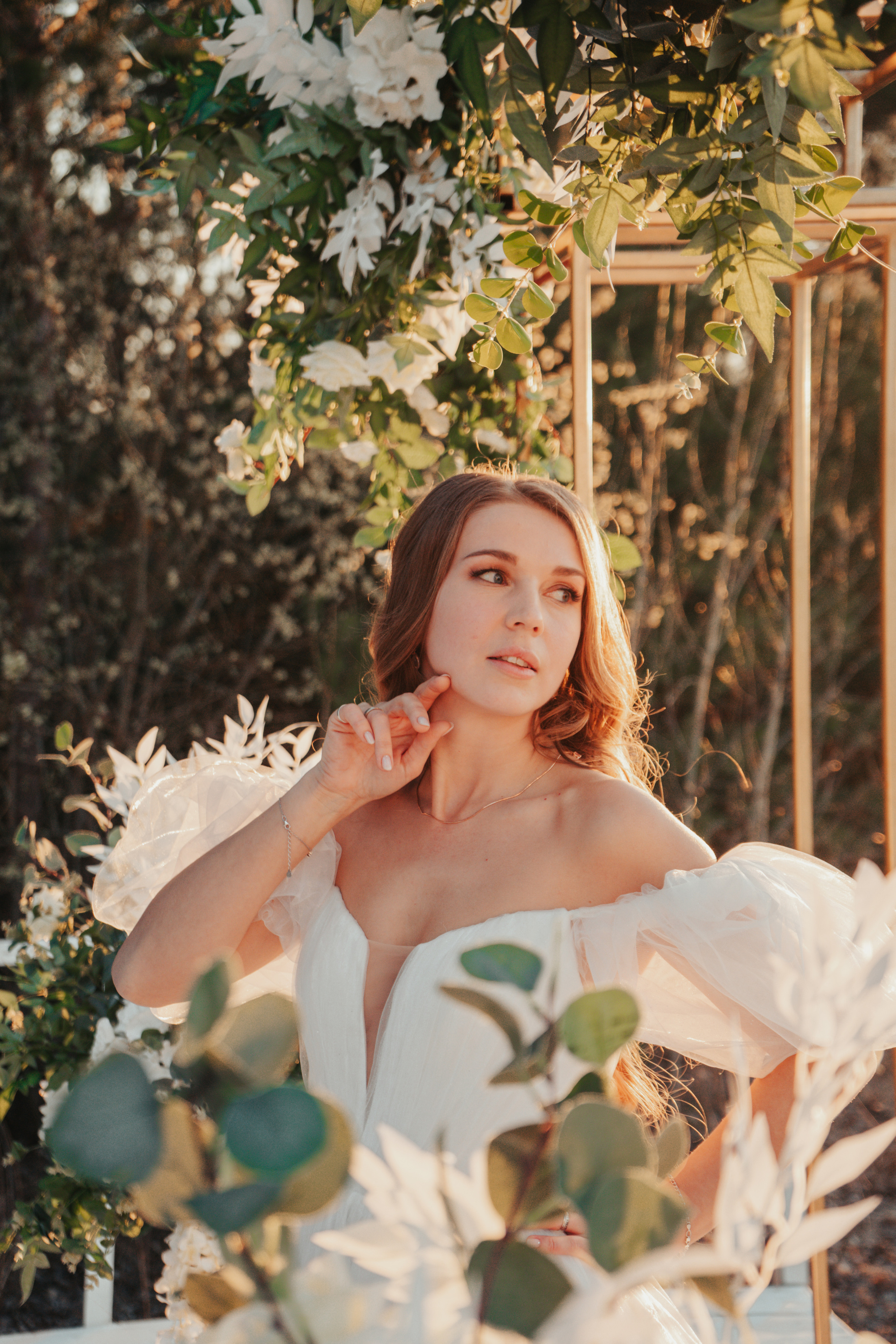 На своём месте