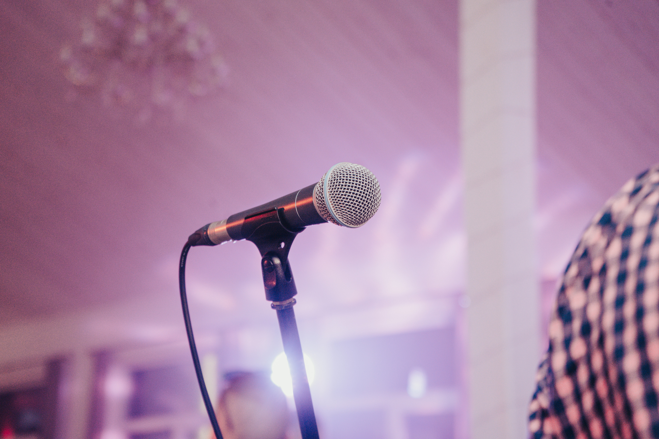 На своём месте