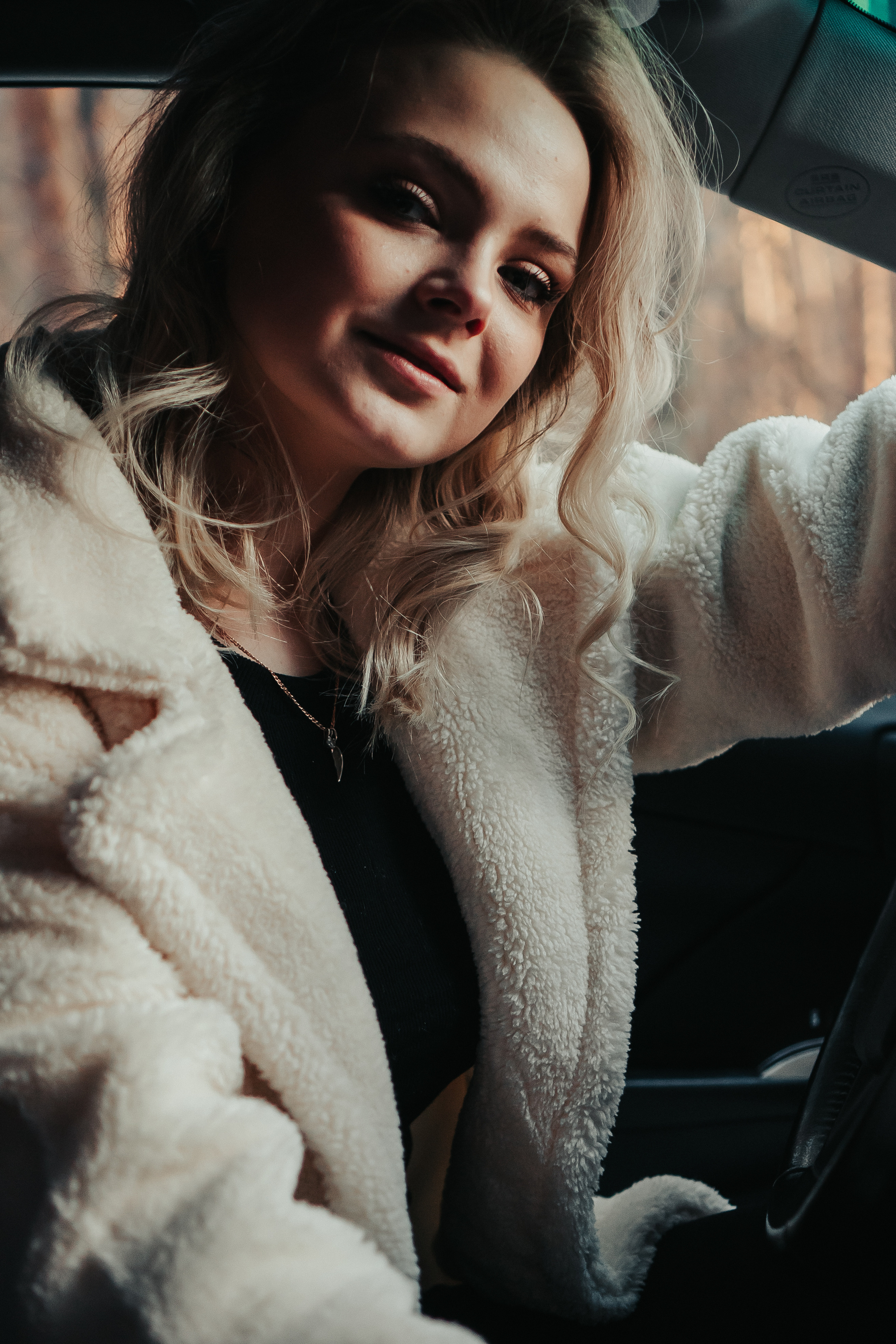 Редкое тепло