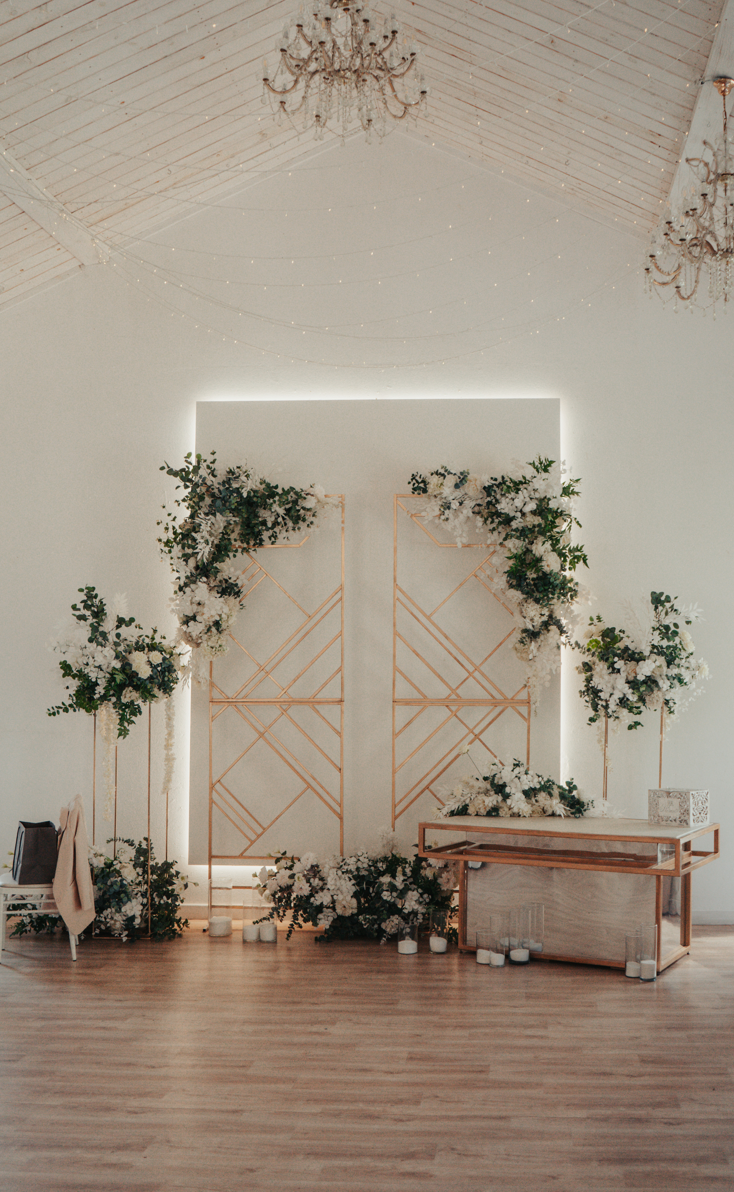 На своём месте