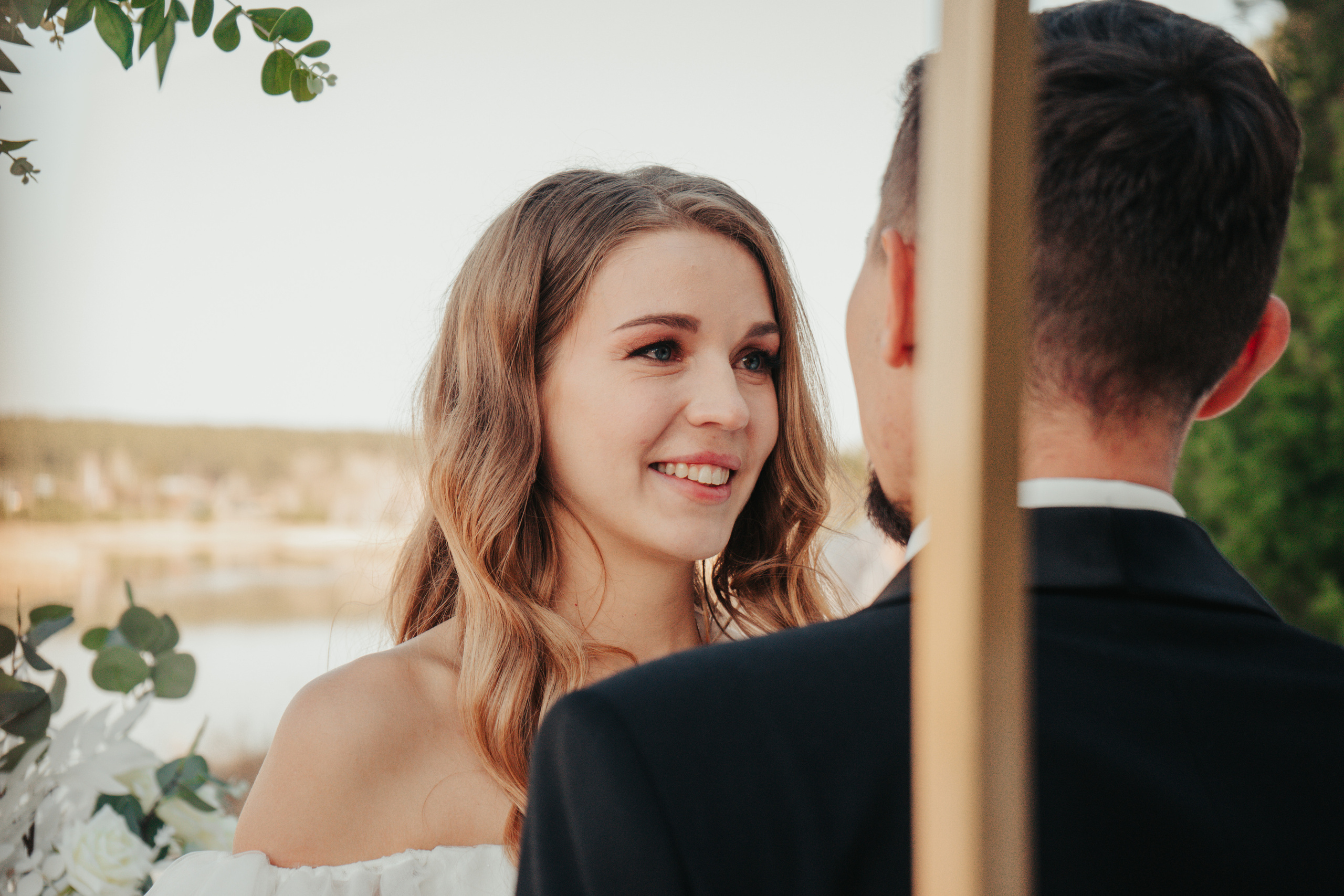 На своём месте