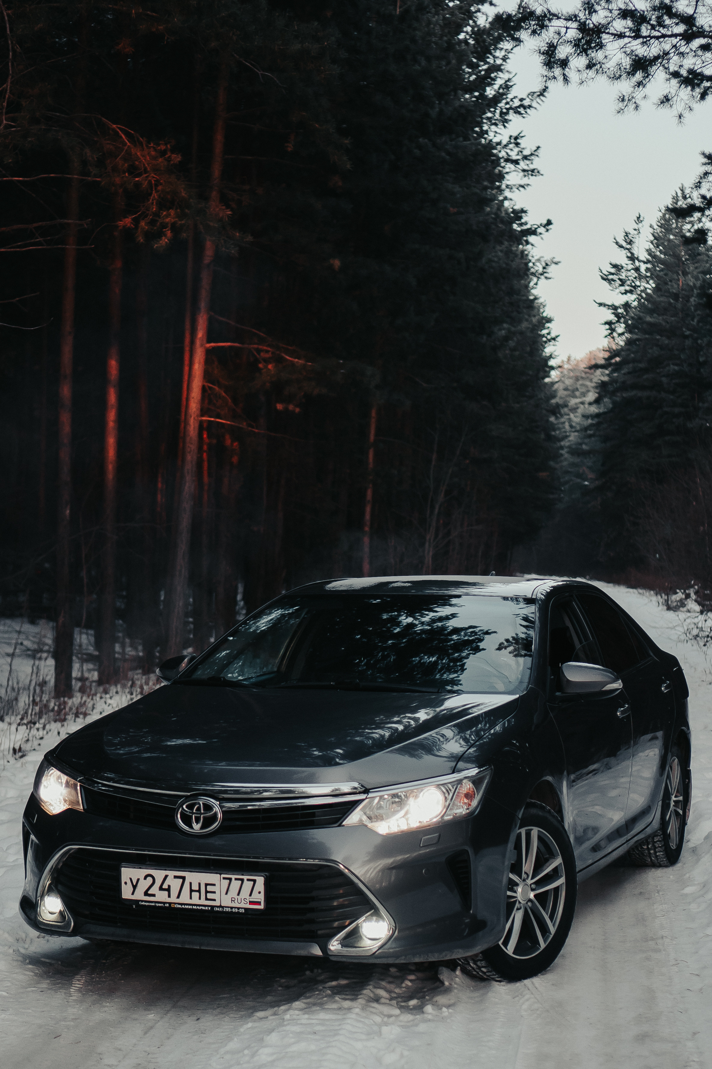 Редкое тепло