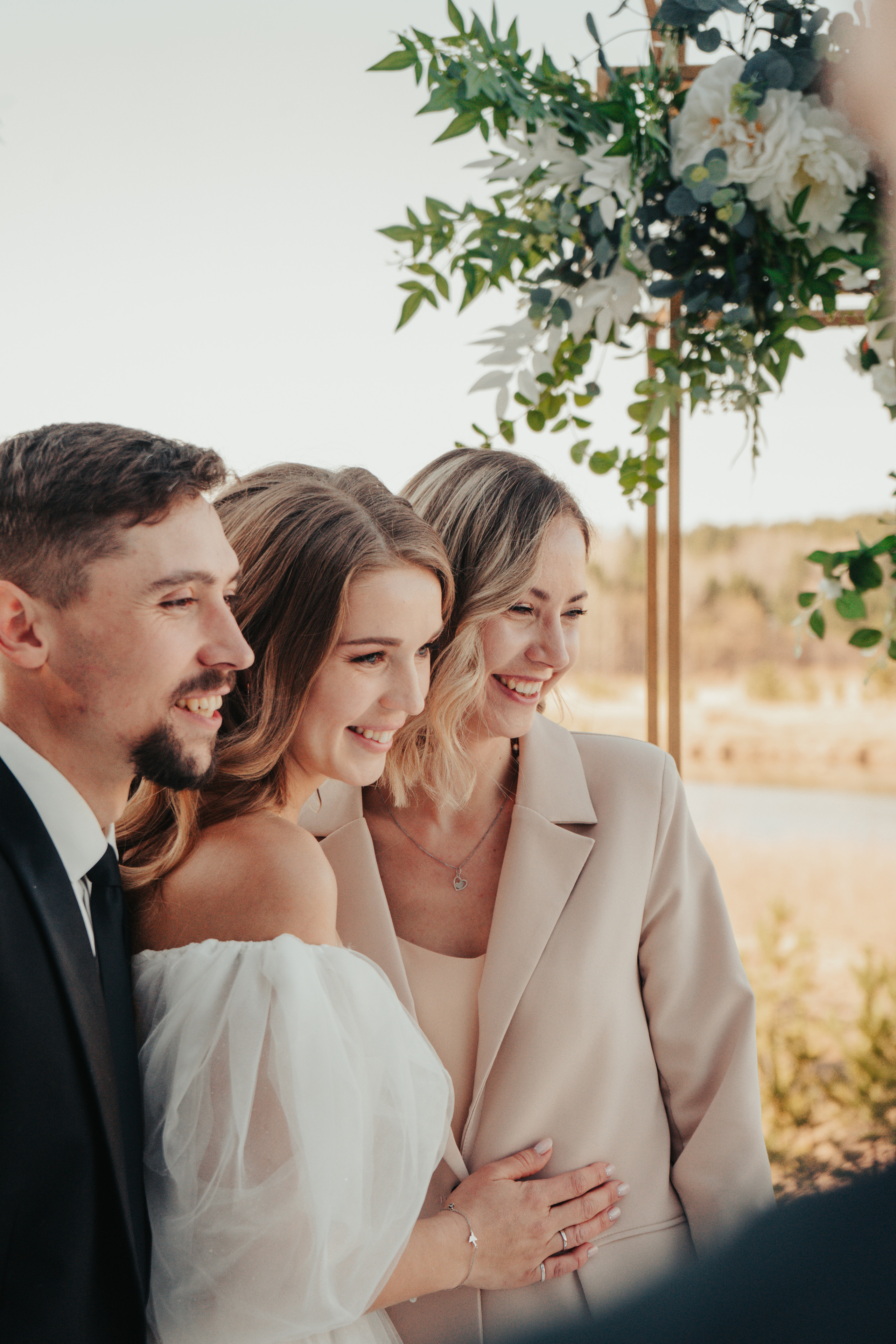 На своём месте