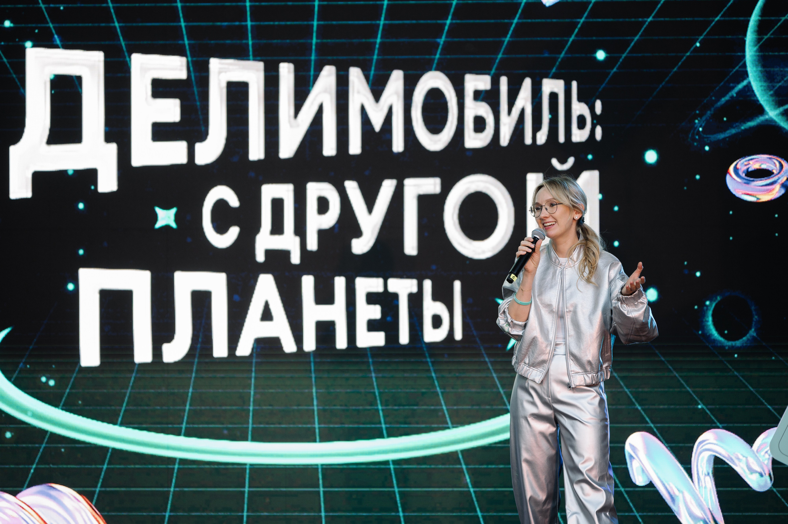 КОРПОРАТИВ. ДЕЛИМОБИЛЬ