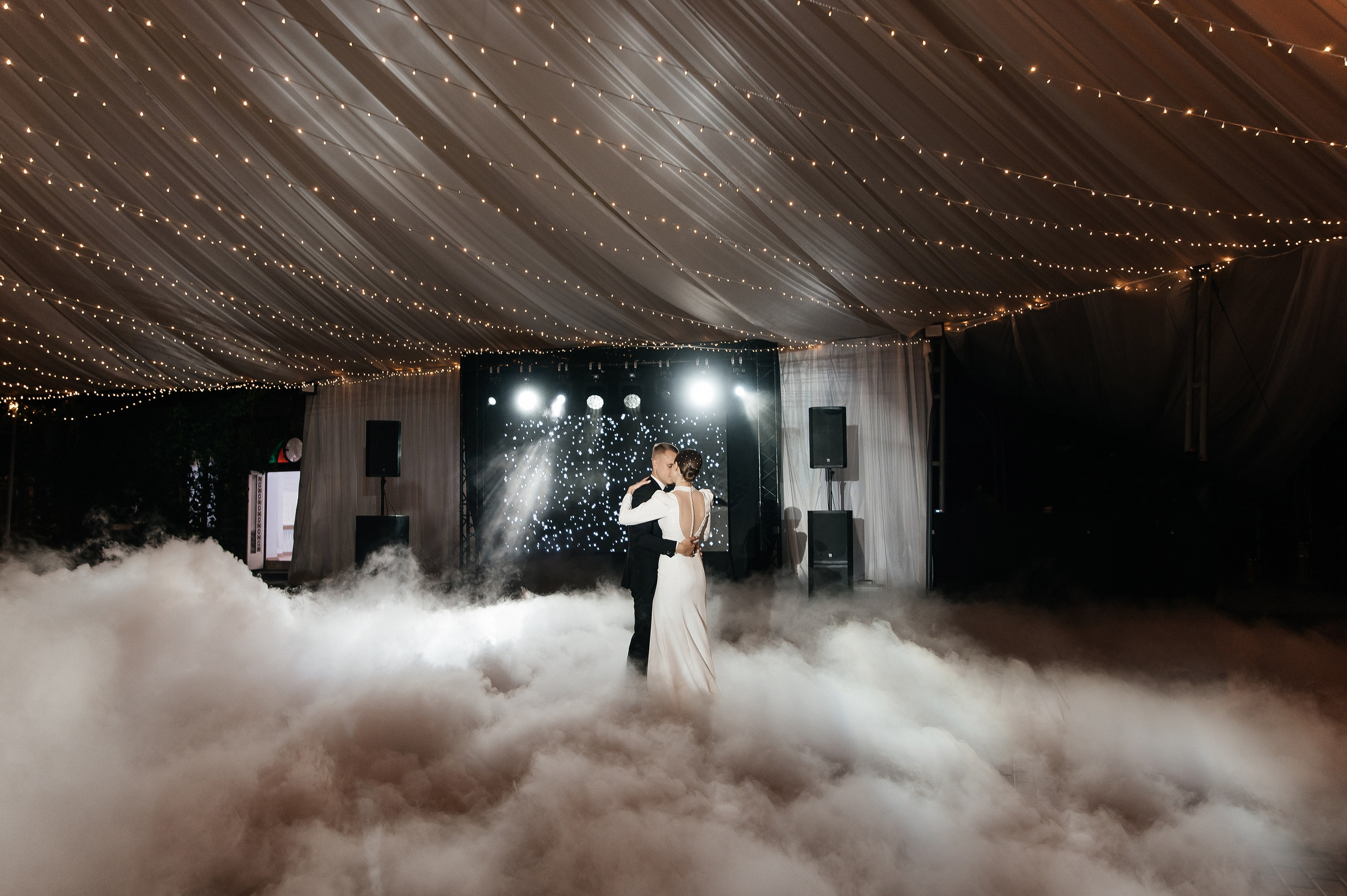 24.09.2022. Мария — Свадебный фотограф