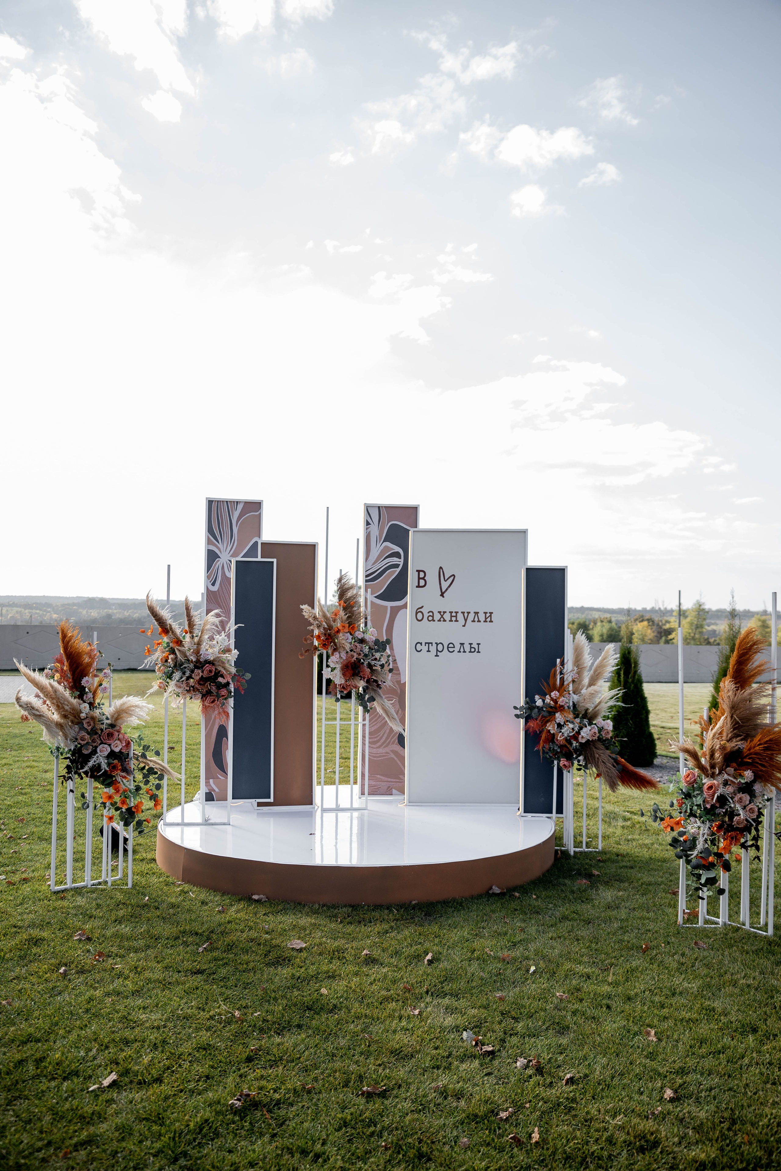 Настя|Никита. Свадебный фотограф Надежда Рыжикова