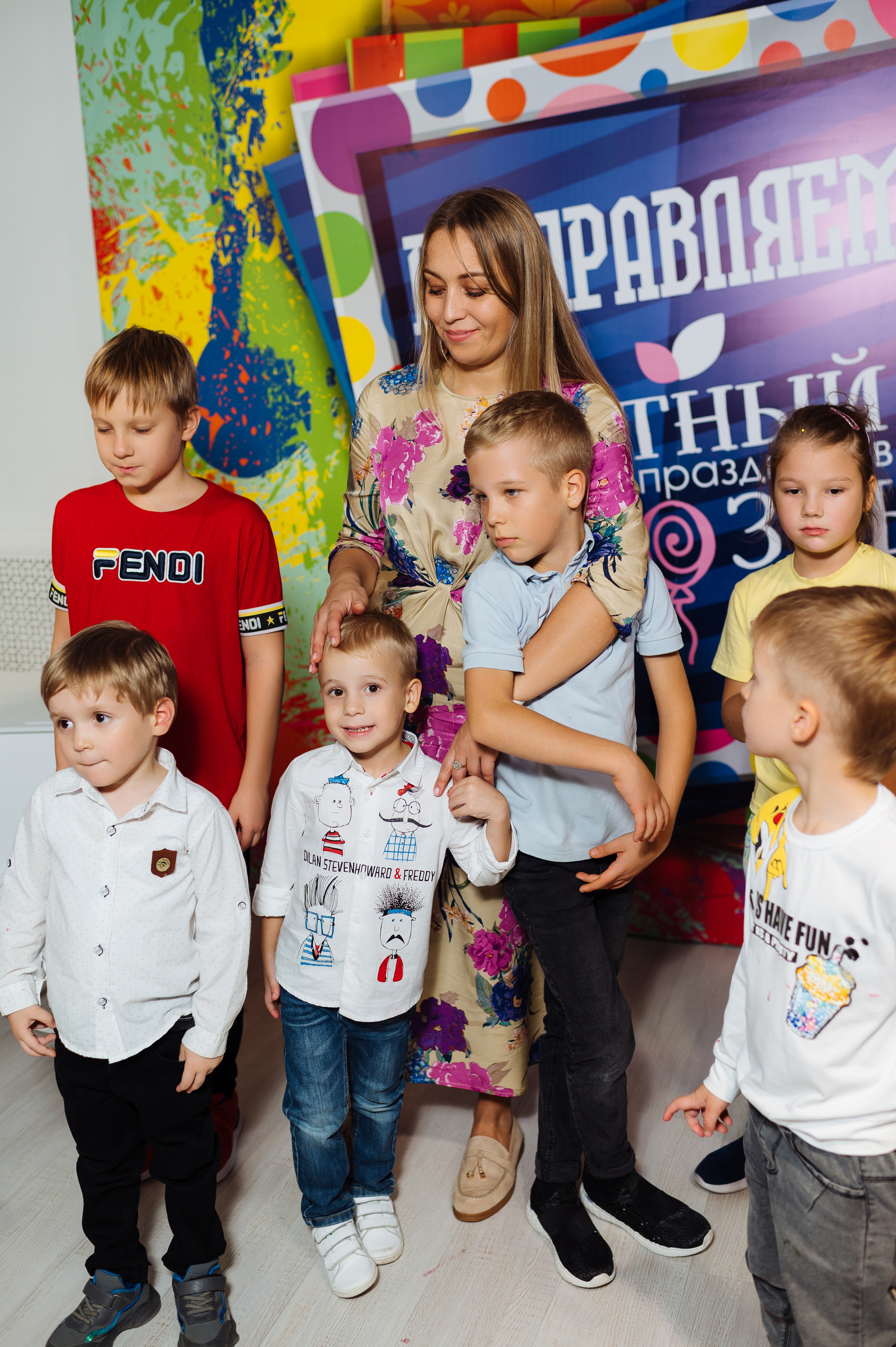 ДР Матвея. Фотограф Сергей Пивоваров