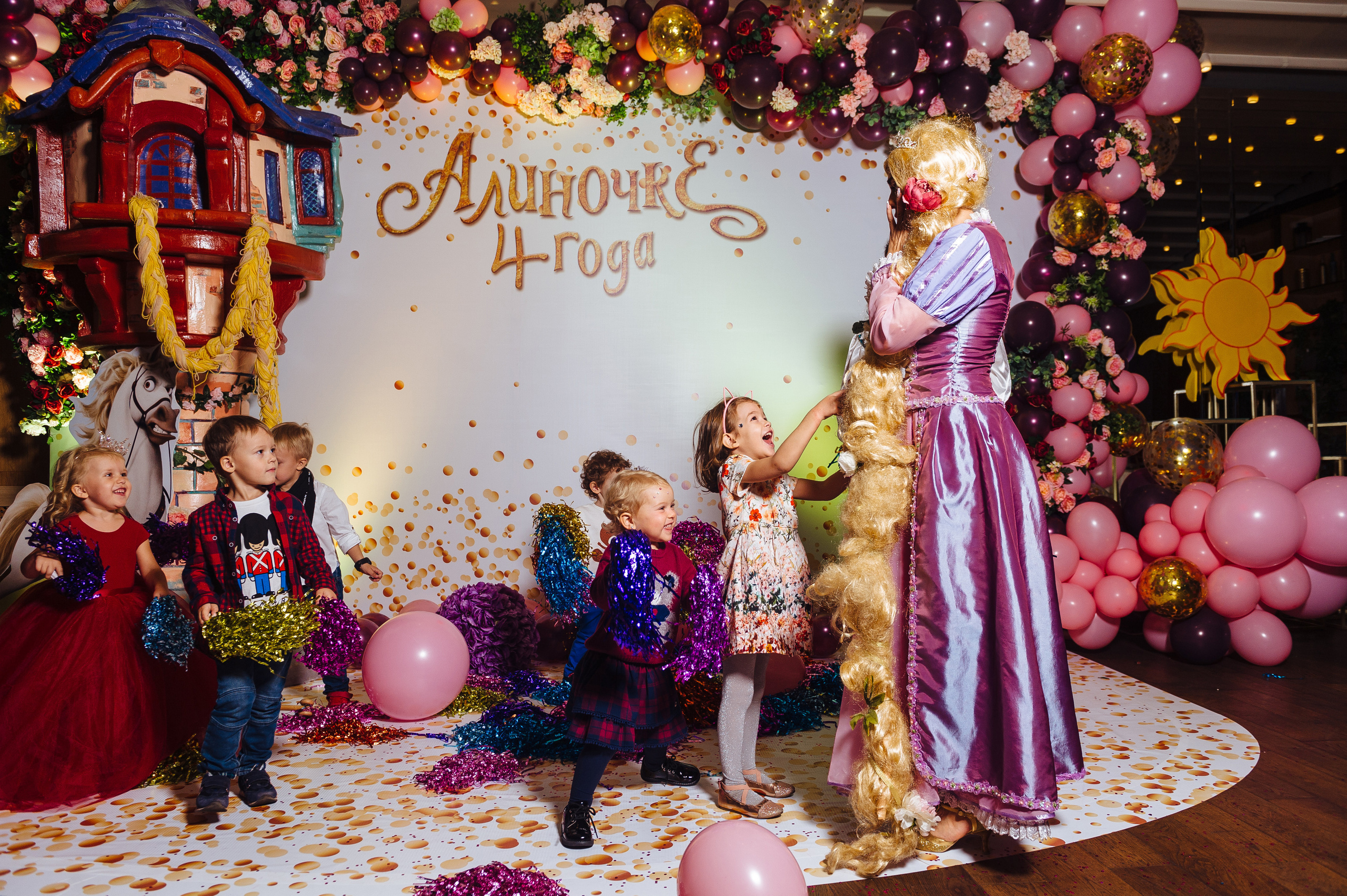 ДР Алины. Фотограф Сергей Пивоваров