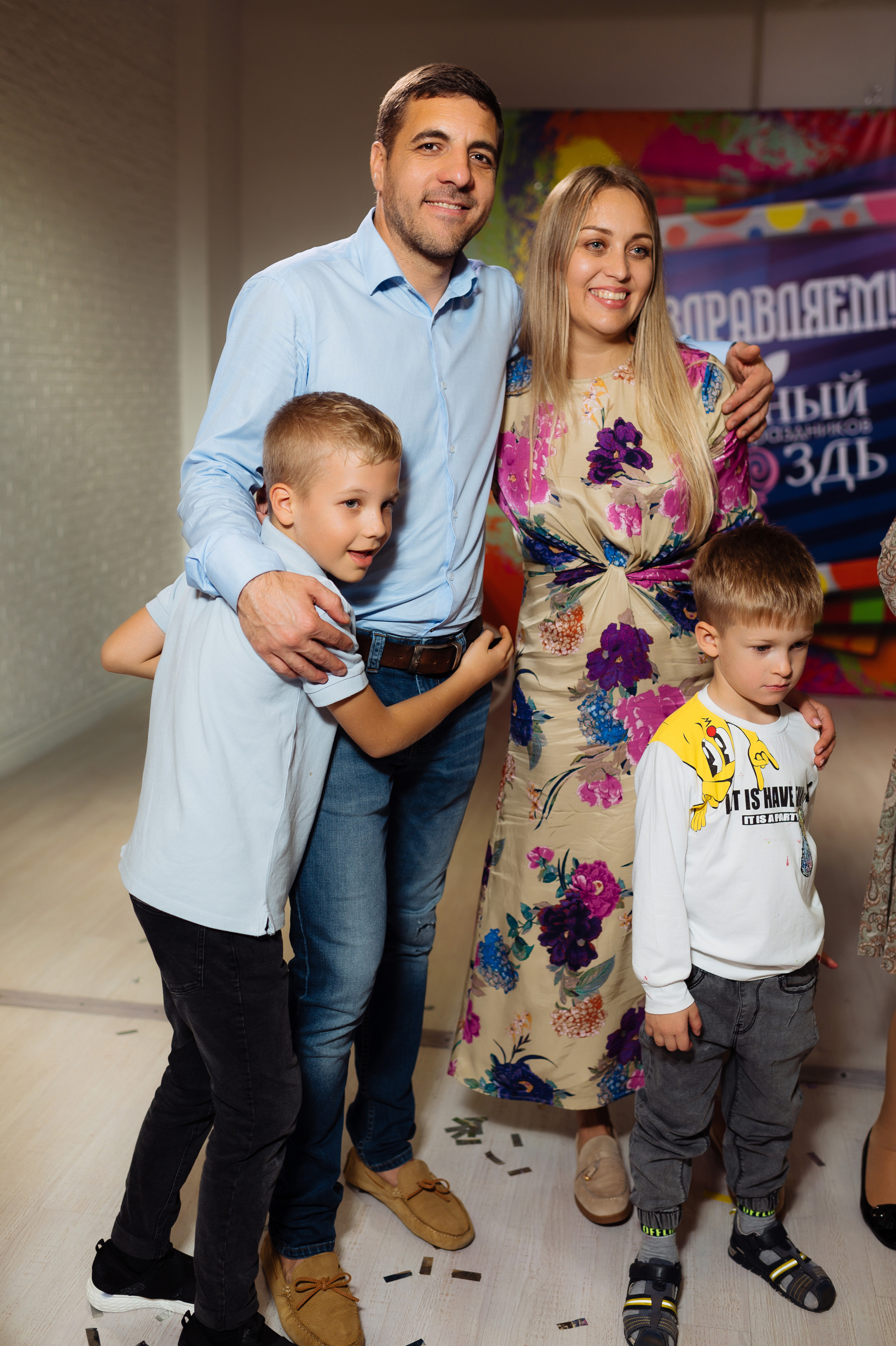 ДР Матвея. Фотограф Сергей Пивоваров