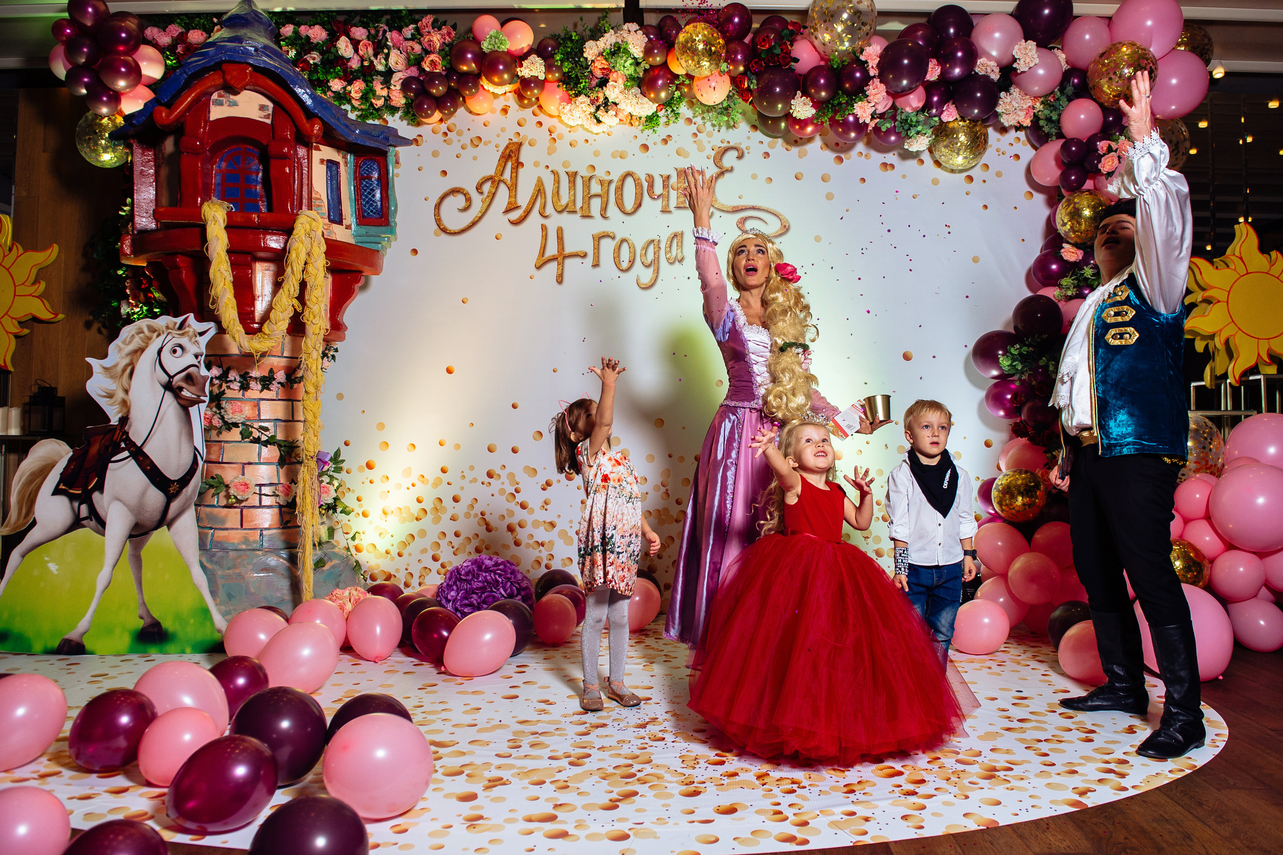 ДР Алины. Фотограф Сергей Пивоваров