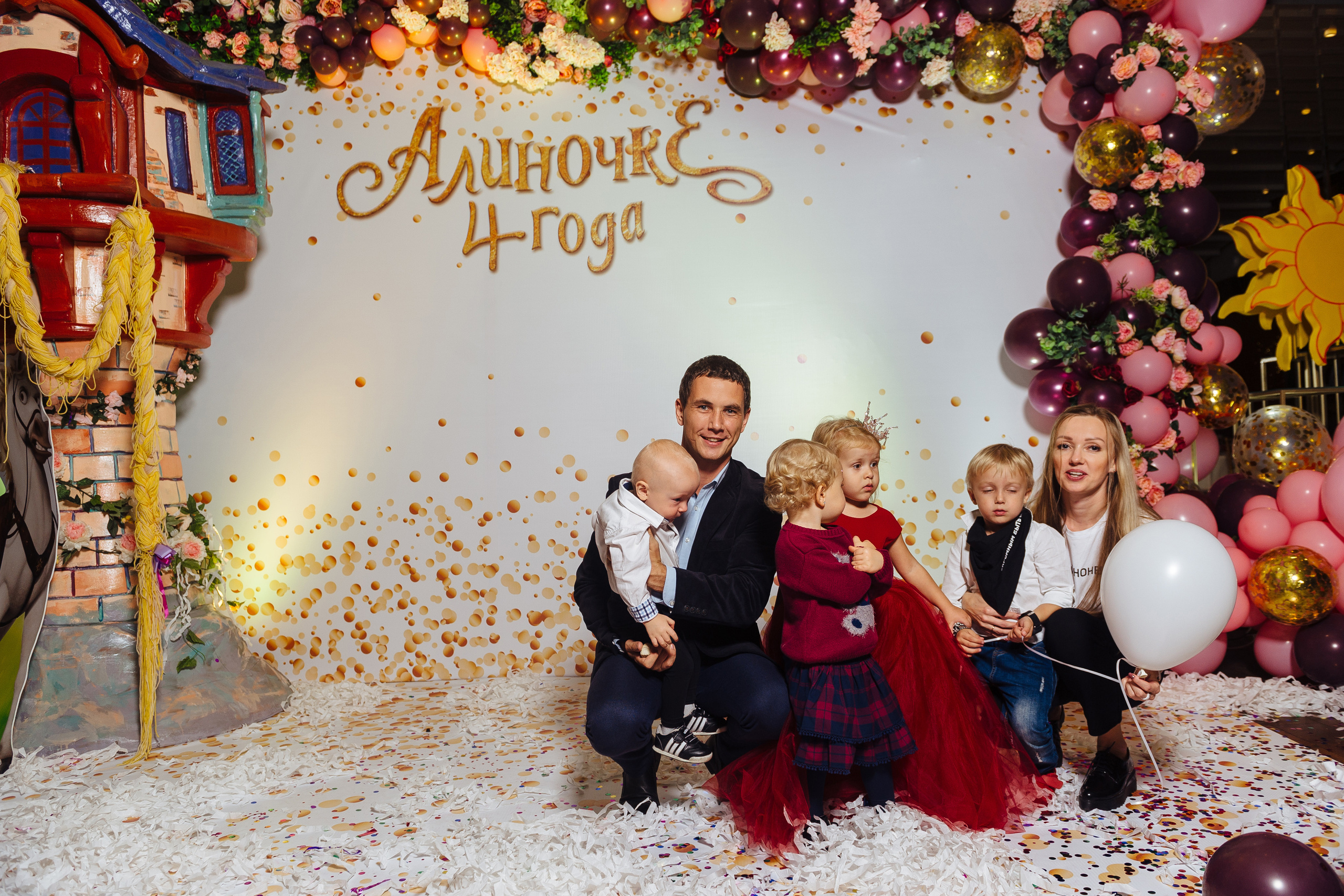 ДР Алины. Фотограф Сергей Пивоваров
