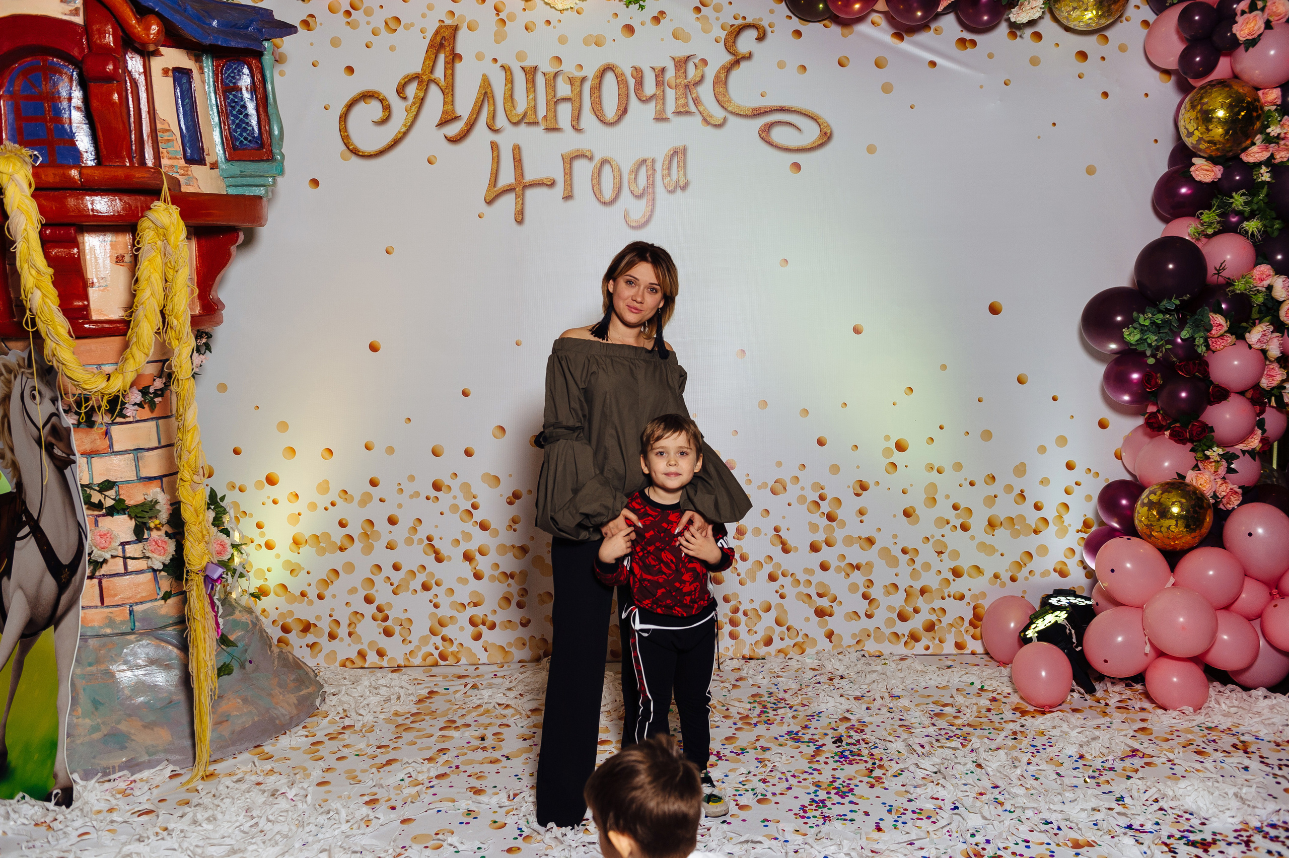 ДР Алины. Фотограф Сергей Пивоваров
