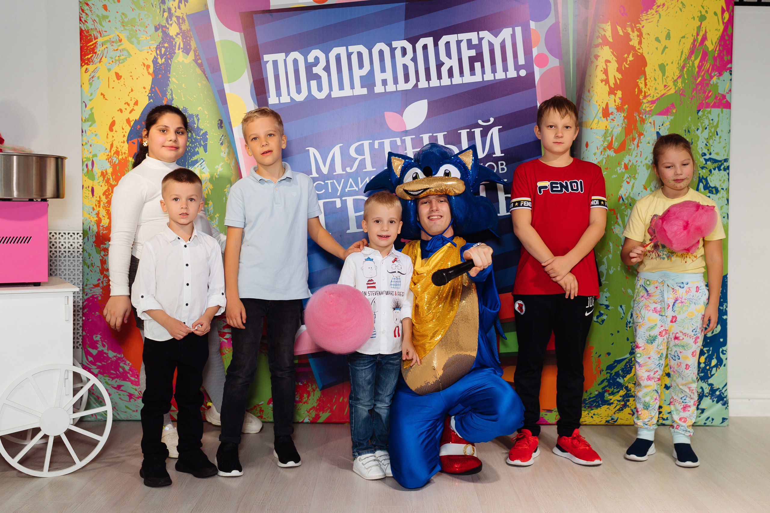 ДР Матвея. Фотограф Сергей Пивоваров