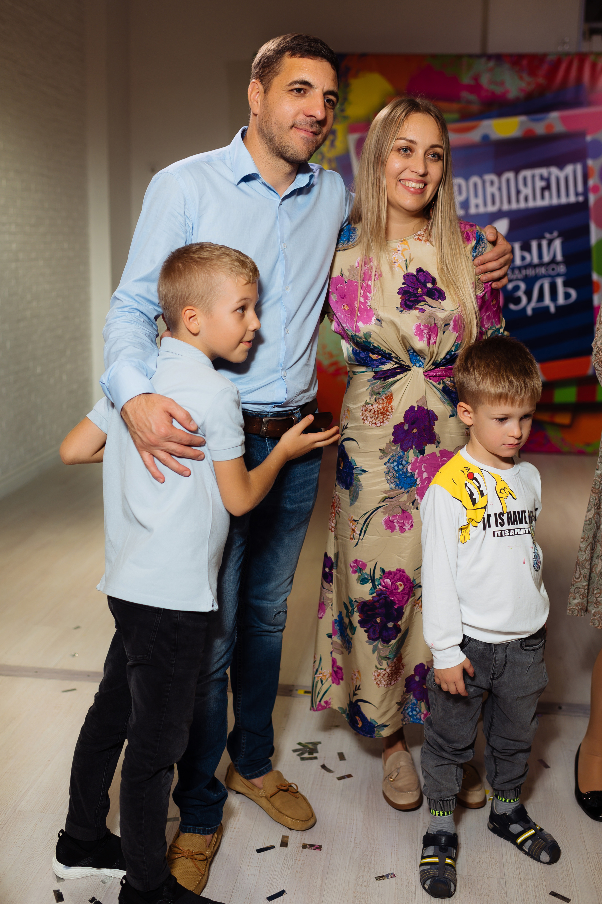 ДР Матвея. Фотограф Сергей Пивоваров