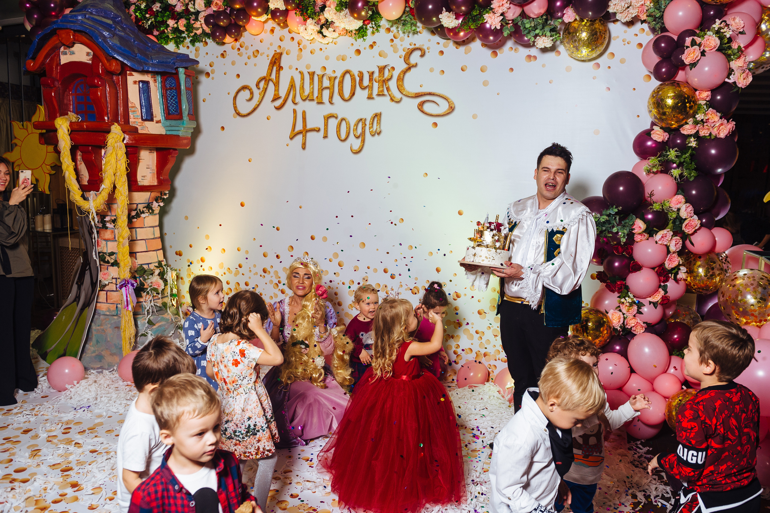 ДР Алины. Фотограф Сергей Пивоваров