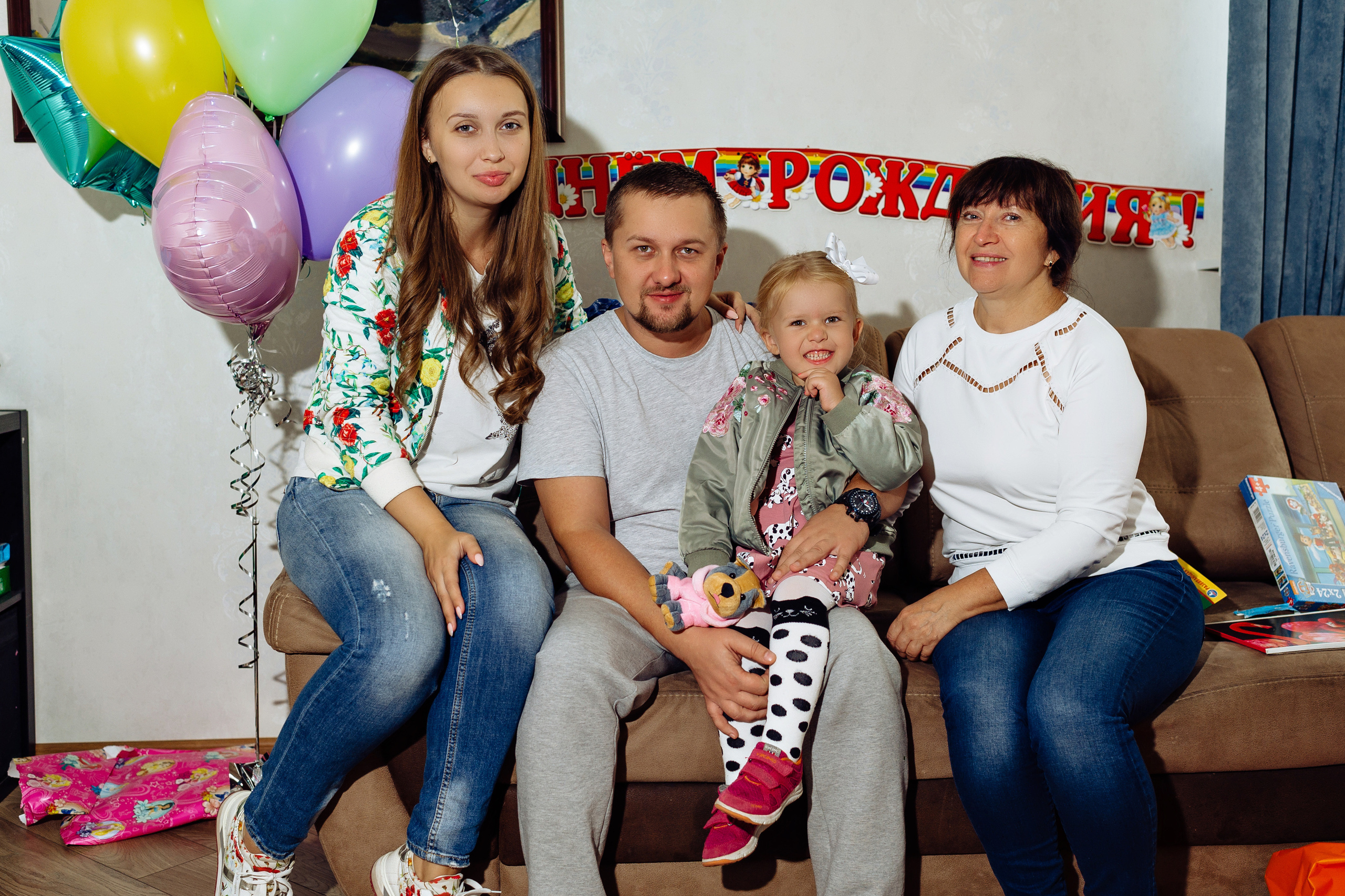 ДР Алины. Фотограф Сергей Пивоваров