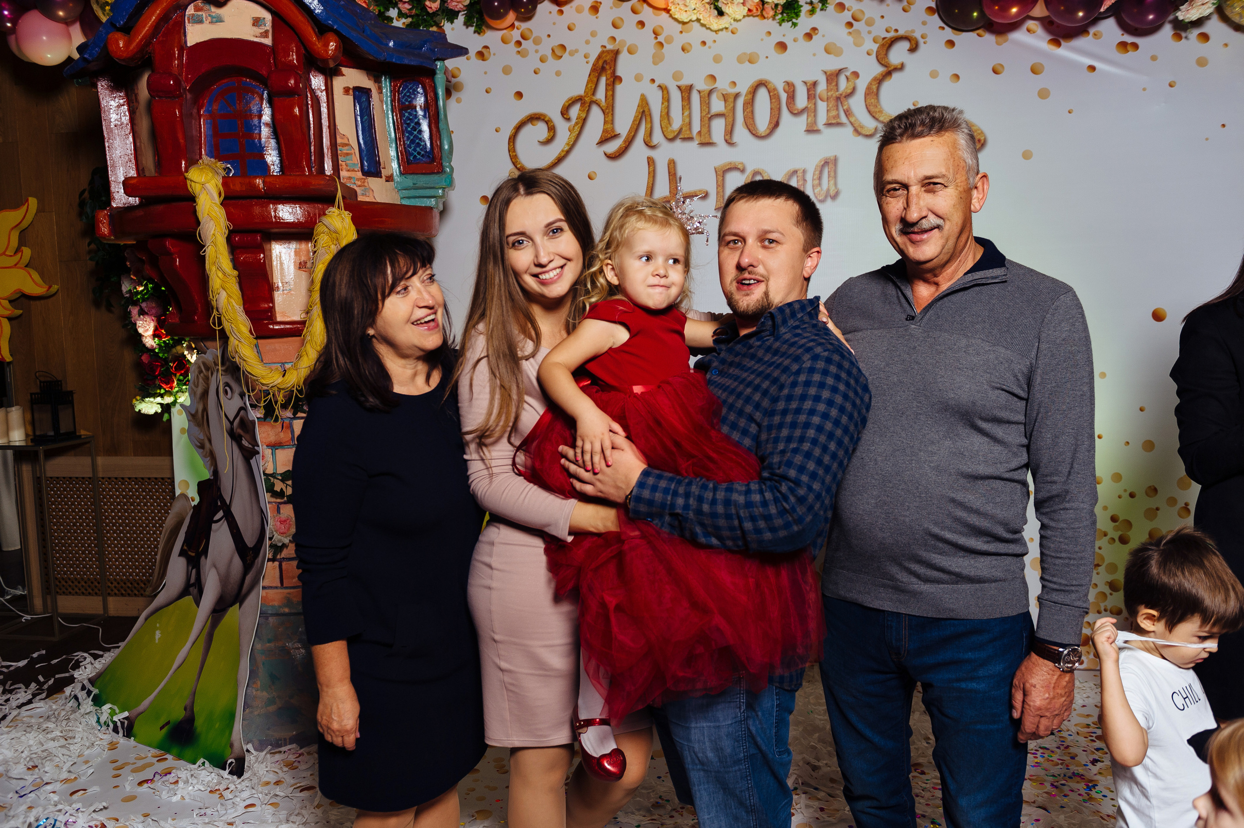 ДР Алины. Фотограф Сергей Пивоваров