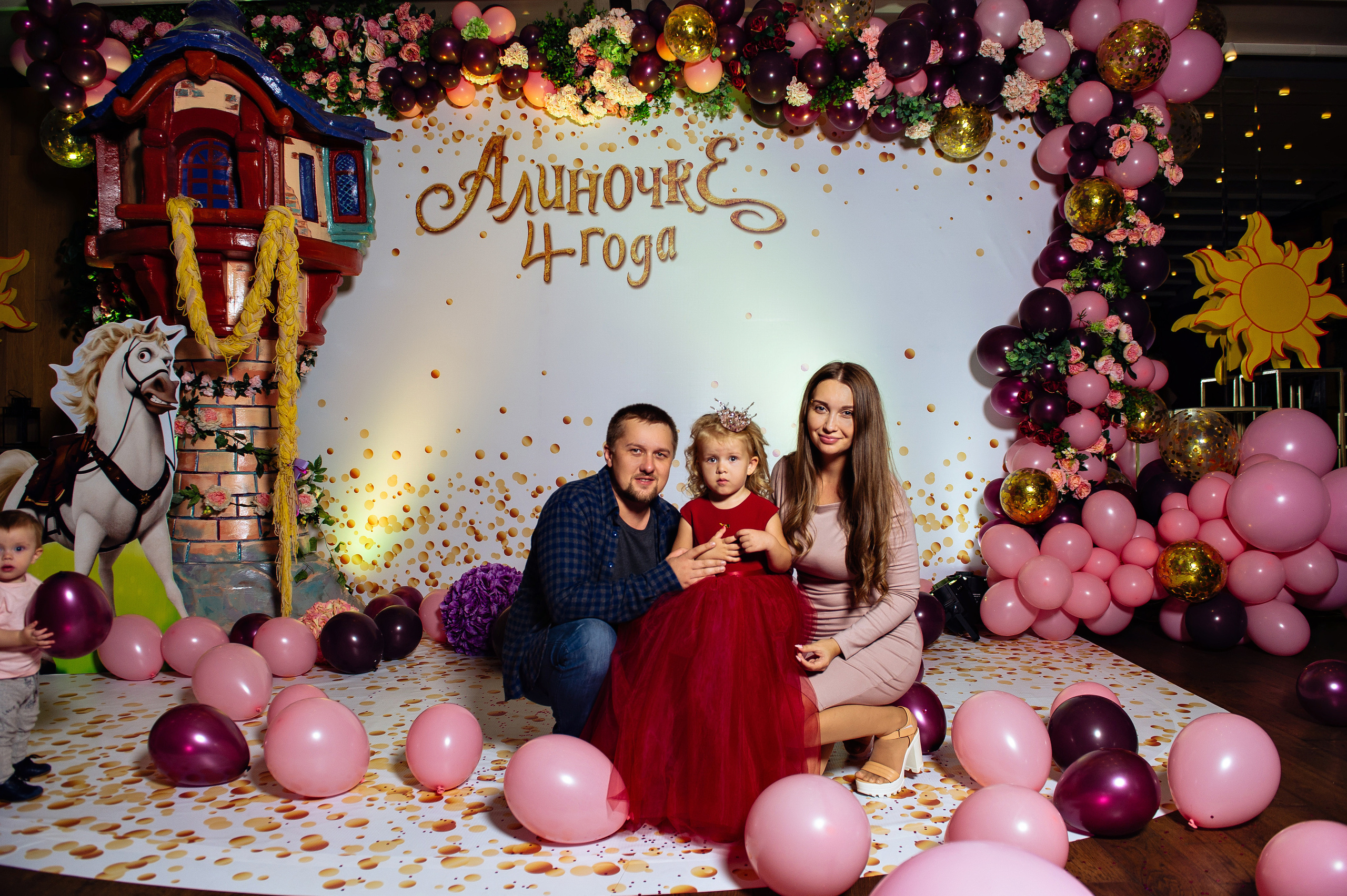 ДР Алины. Фотограф Сергей Пивоваров