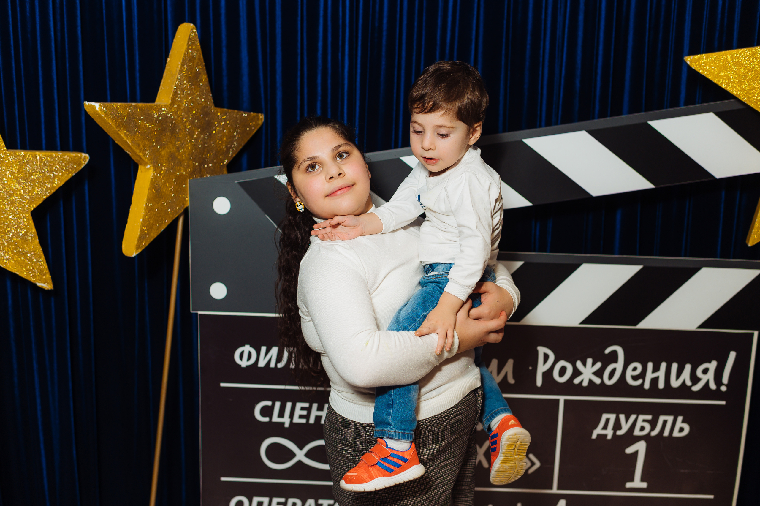 ДР Матвея. Фотограф Сергей Пивоваров