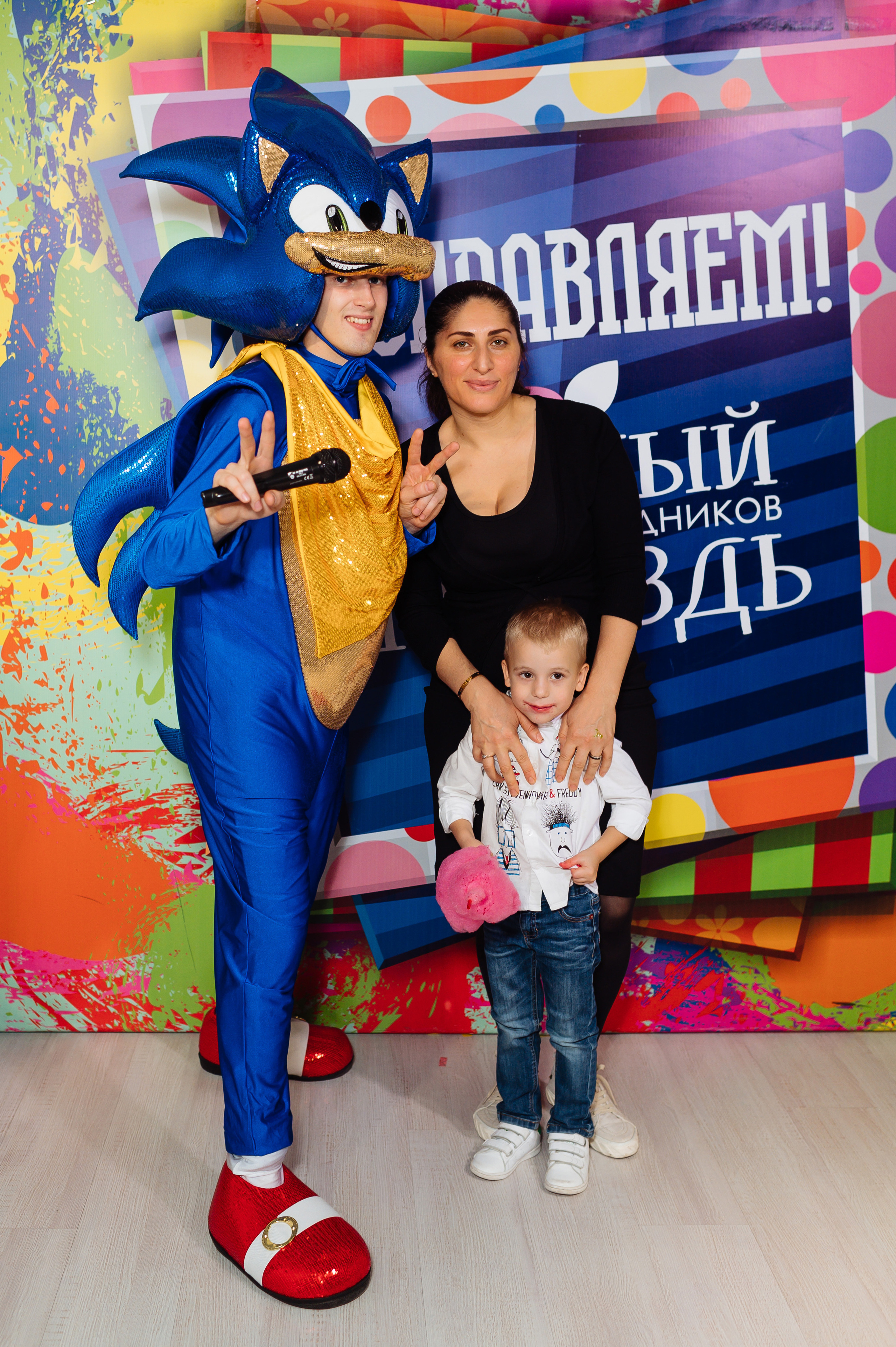 ДР Матвея. Фотограф Сергей Пивоваров