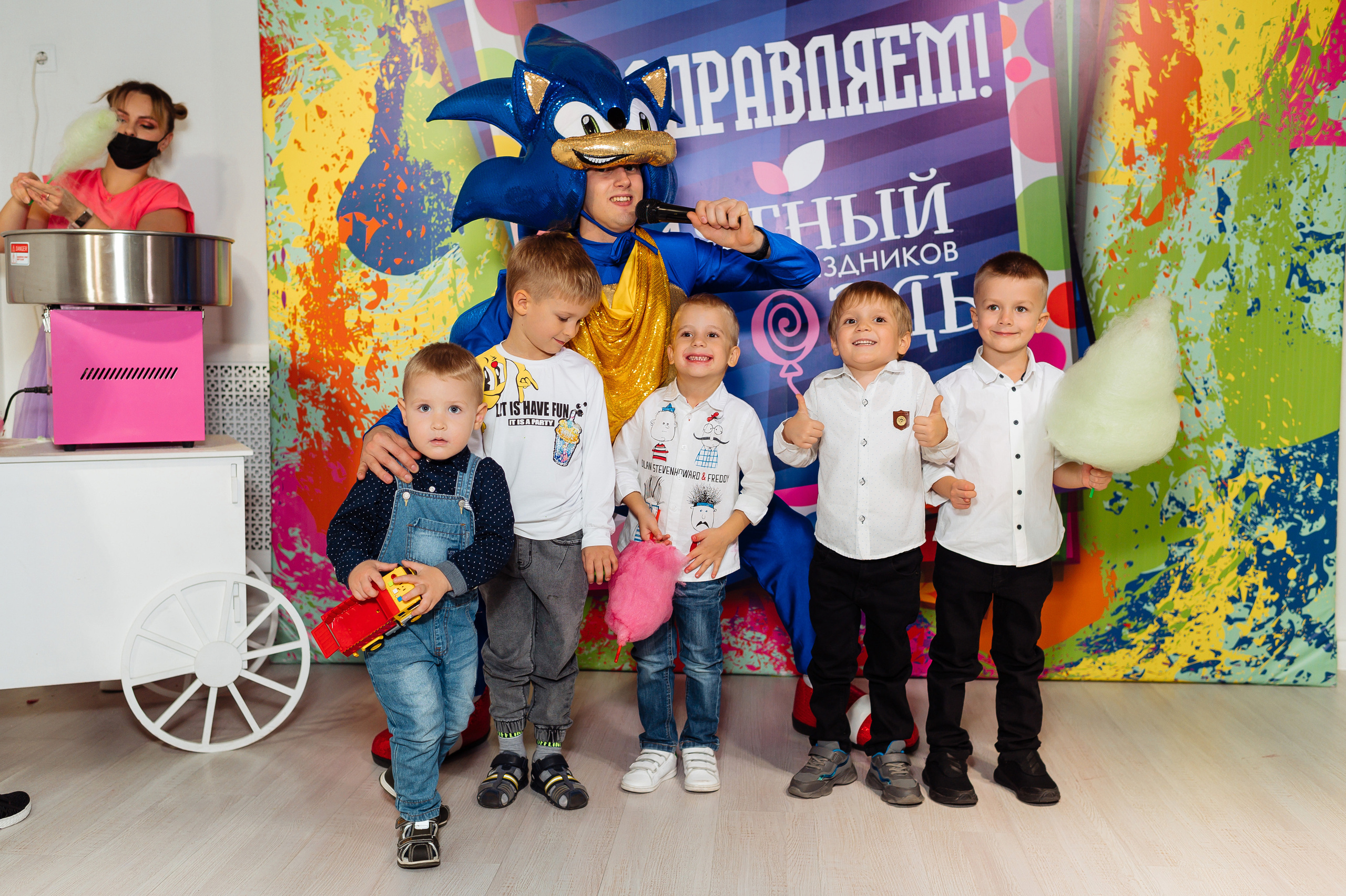 ДР Матвея. Фотограф Сергей Пивоваров