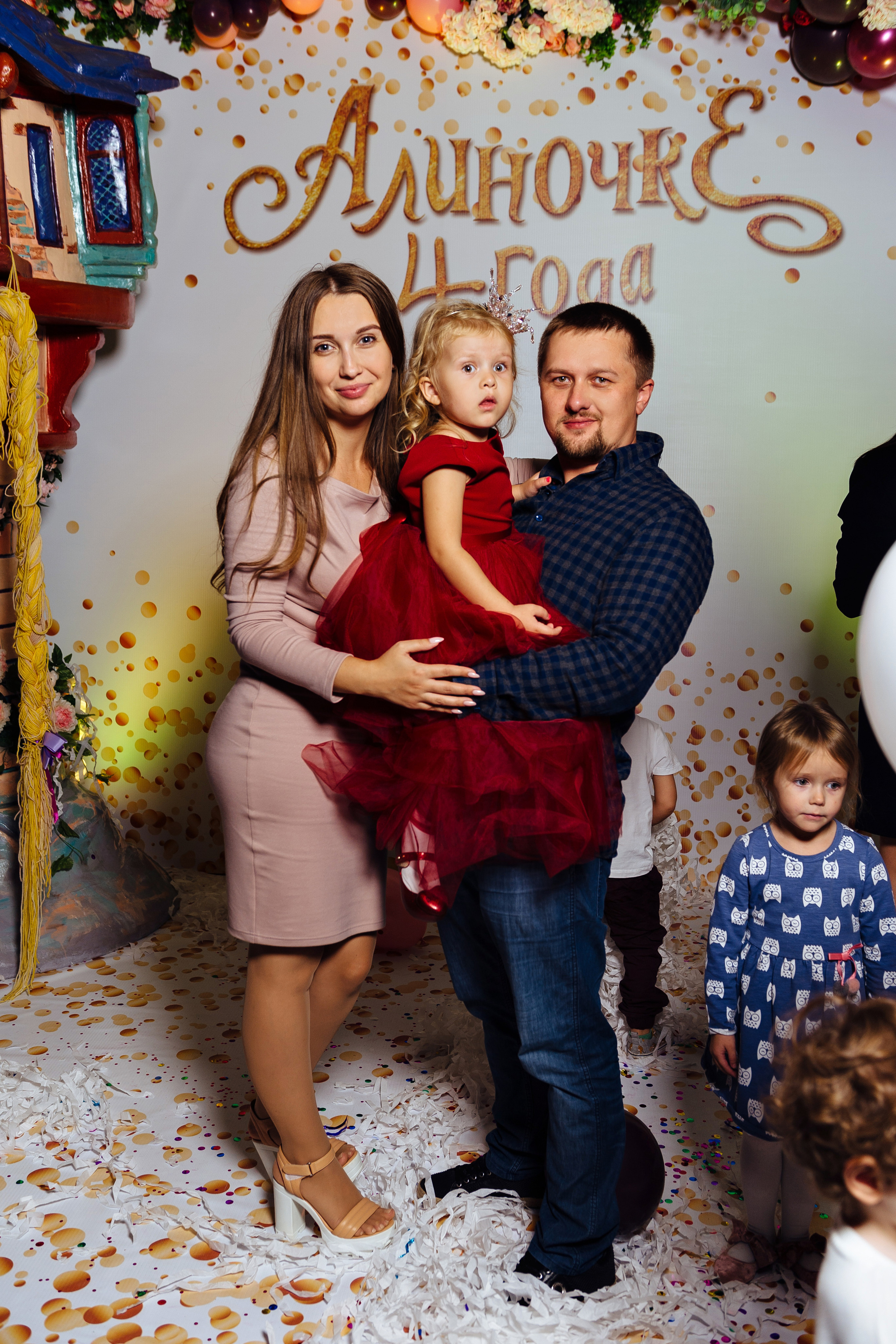 ДР Алины. Фотограф Сергей Пивоваров