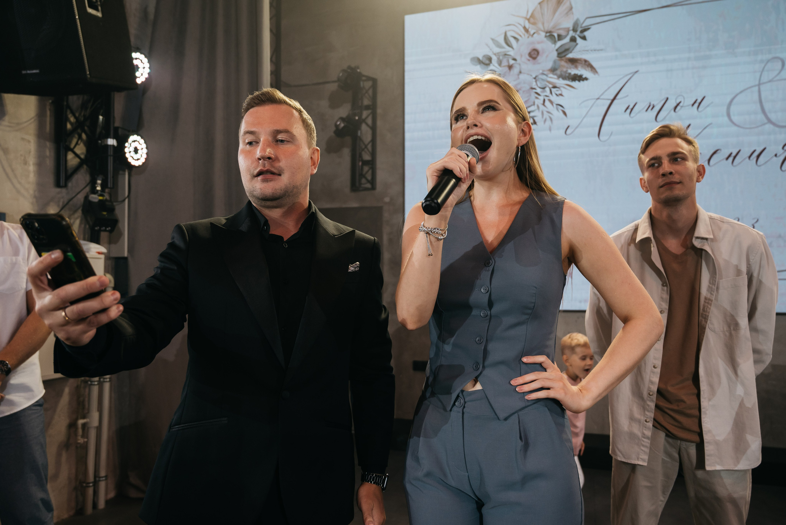 Антон и Ксюша. Тамара Власова