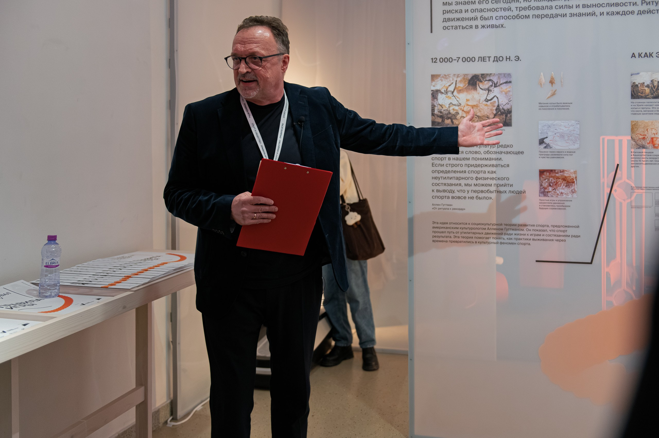 Торжественное открытие выставки Фонда Потанина «Правила игры: как спорт формировал культуру». Спортивная фотосъемка в Москве и Московской области — Спорт в Москве