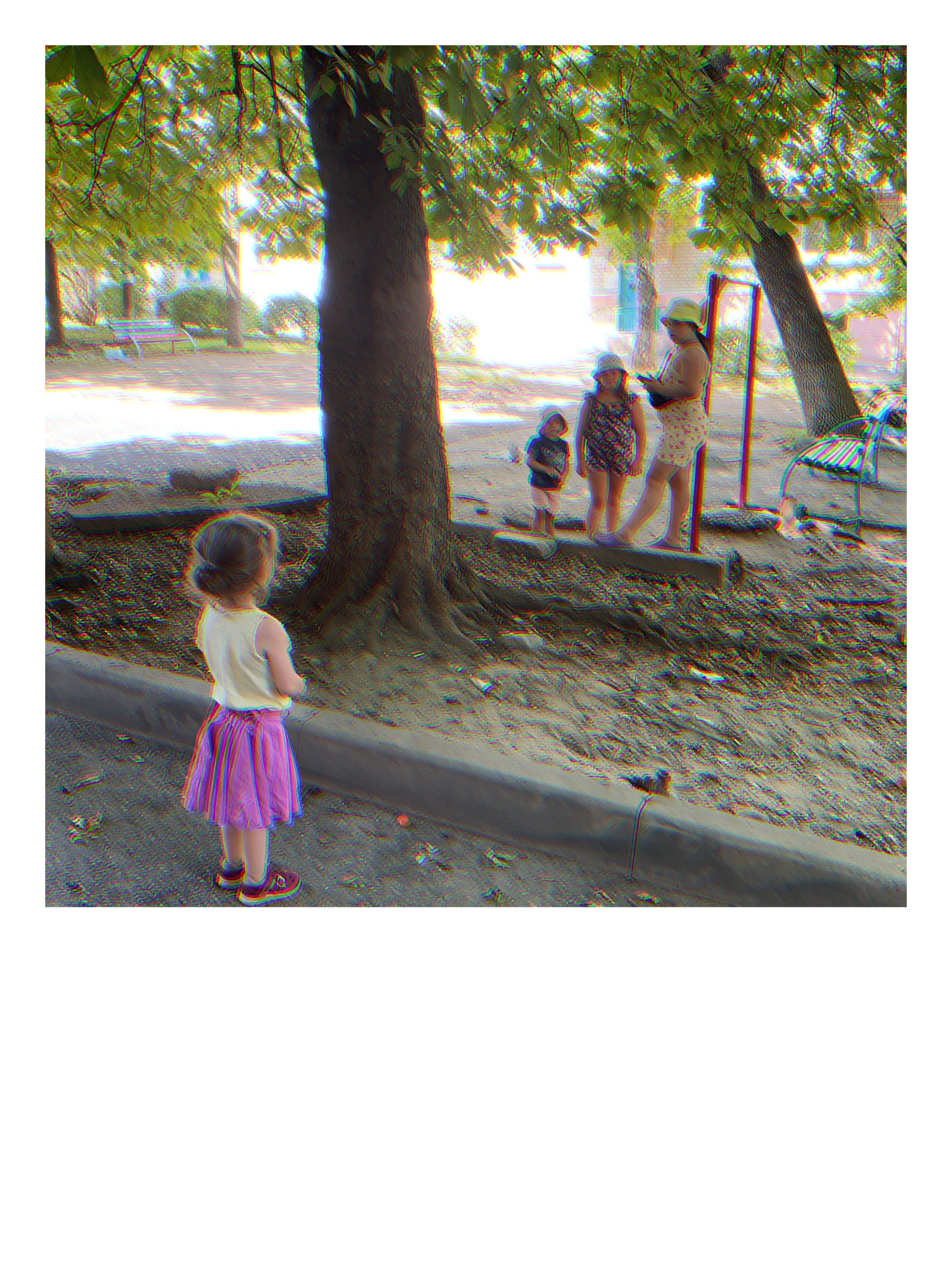 Дети. Смотри, красота!