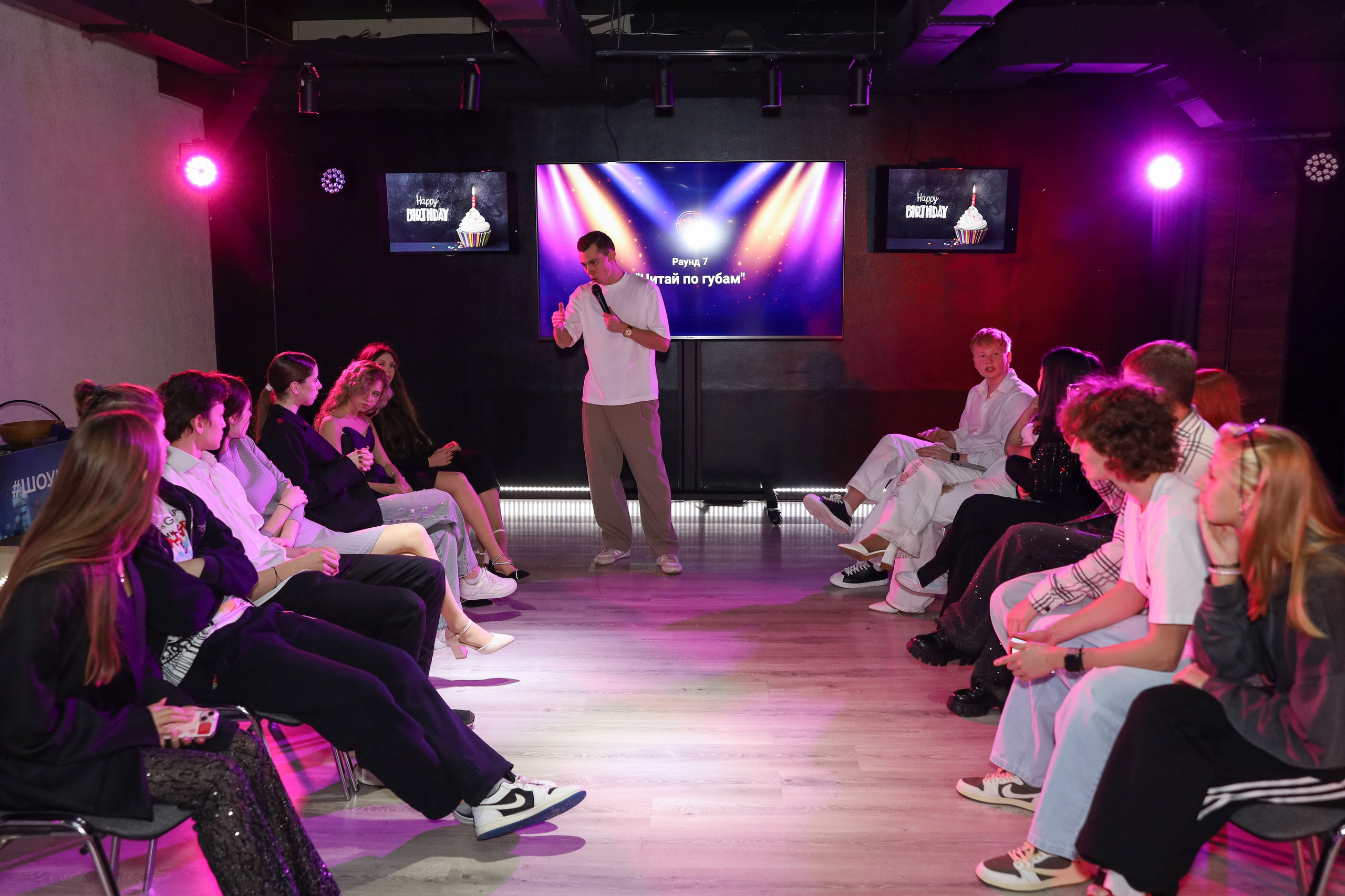 ДЕНЬ РОЖДЕНИЯ БЛИЗНЕЦОВ КАТИ И ДАНИЛЫ. Фотограф мероприятий Ирина Каширина