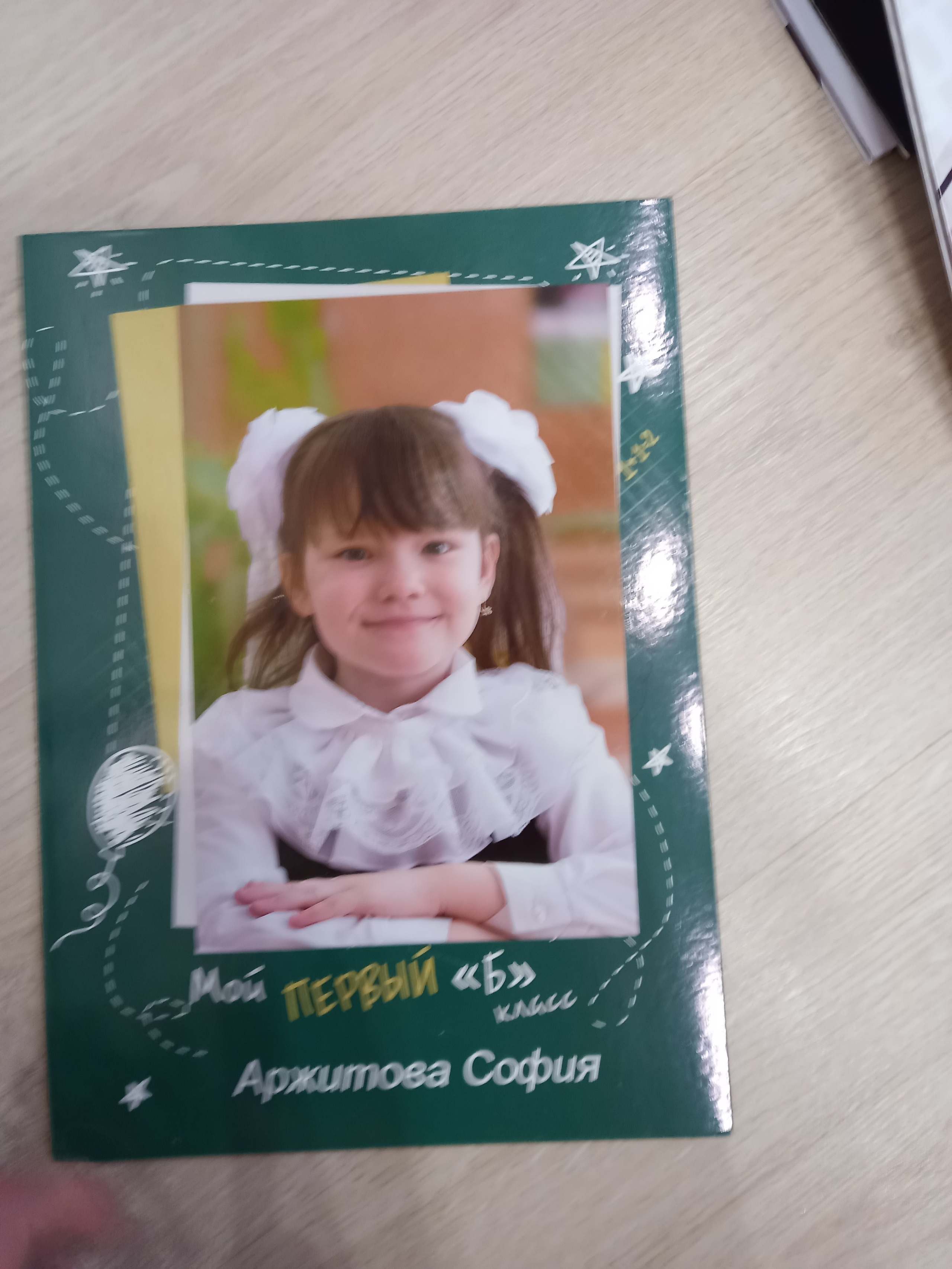 Наши работы. Фотограф Бурятия. Печать фотокниг