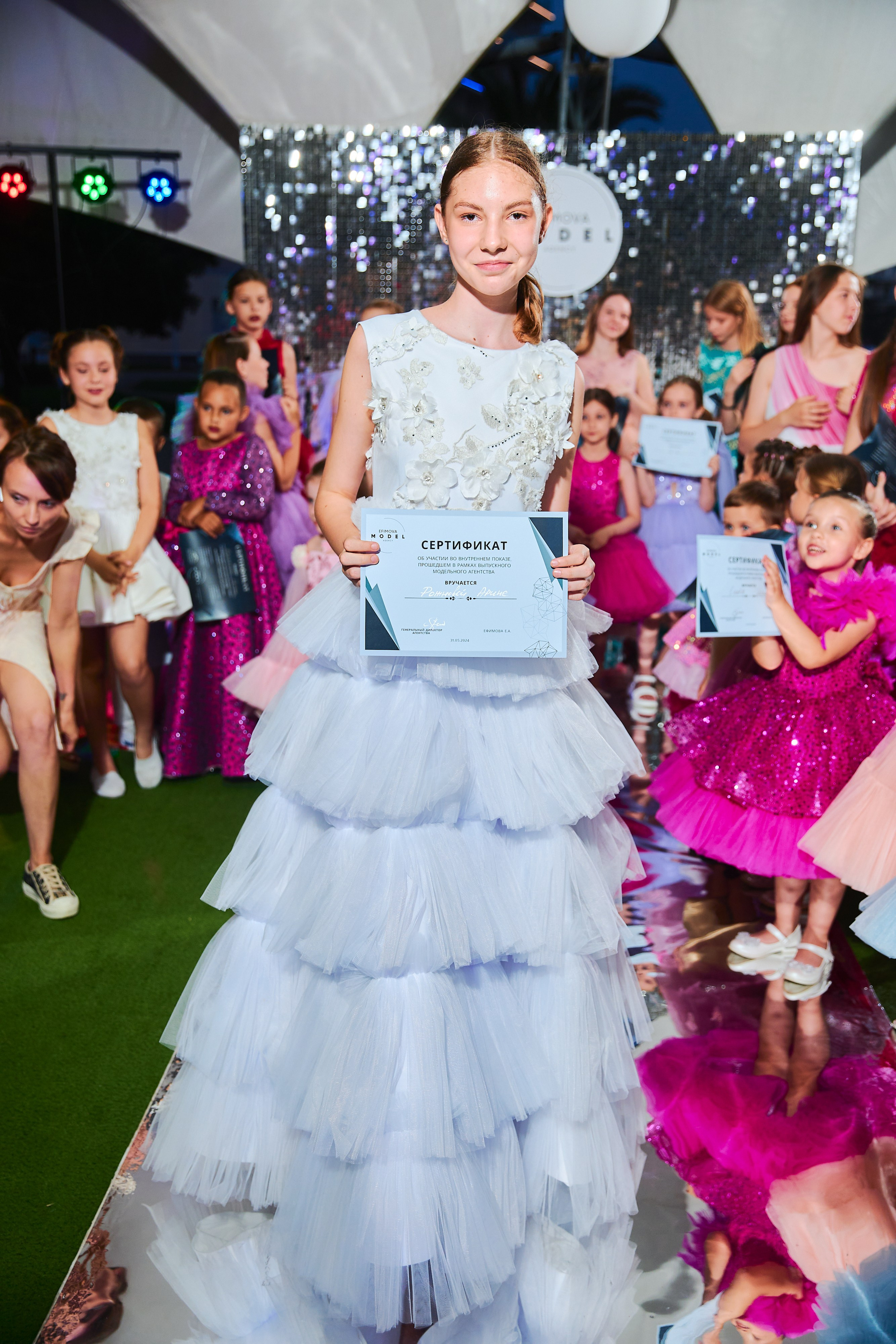 Выпускной базового курса 2024. Efimova Model Agency