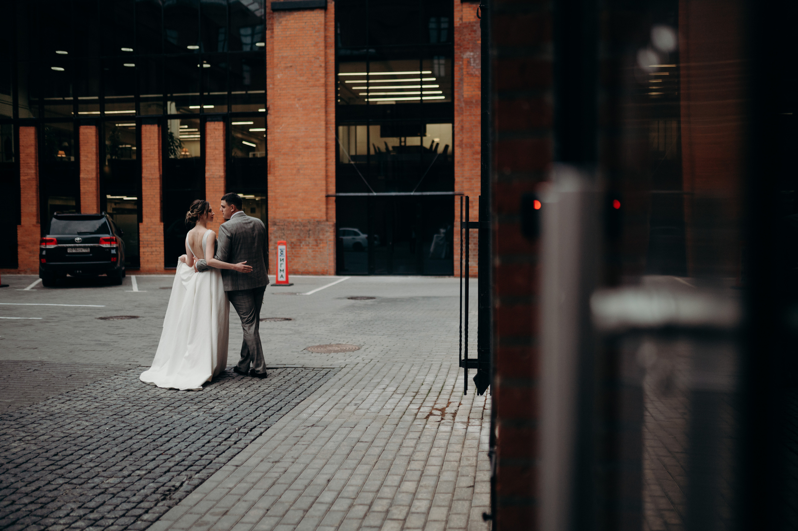 Ирина & Антон. Свадебный фотограф Москва и Московская область