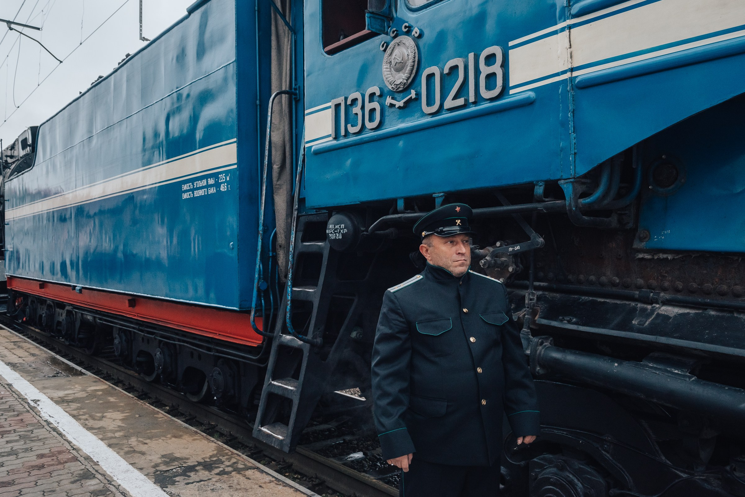 РЖД (PRO//Движение.Туризм). SARKISOPH | Фотограф Волгоград