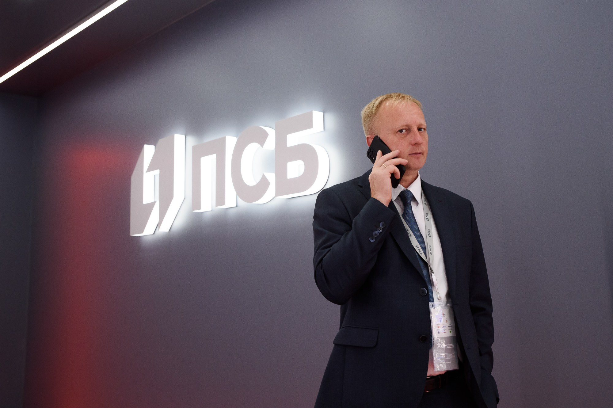 ПСБ на Форуме Армия. Репортажный и свадебный фотограф в Москве