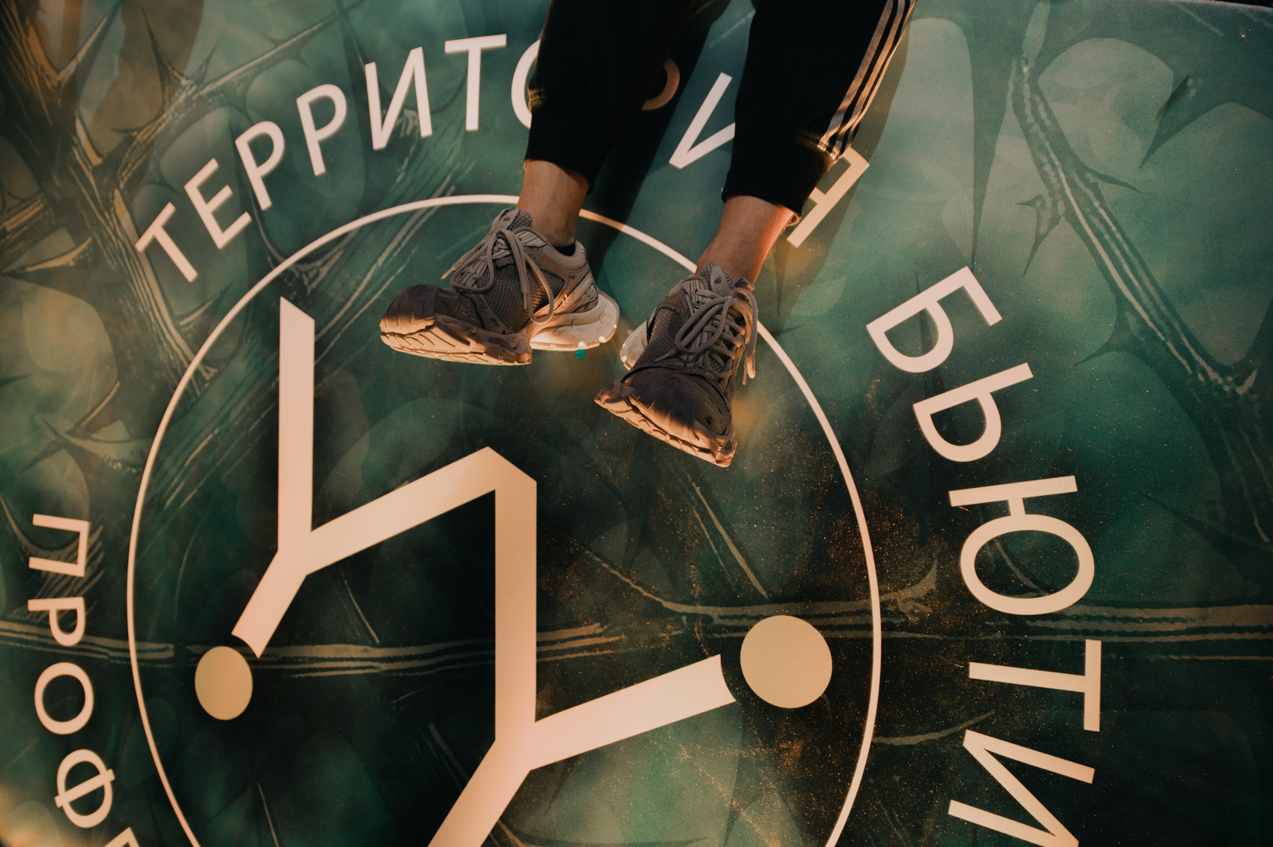 BeautyDayProHair 2025. Свадебный и портретный фотограф в Москве Жердев Даниил