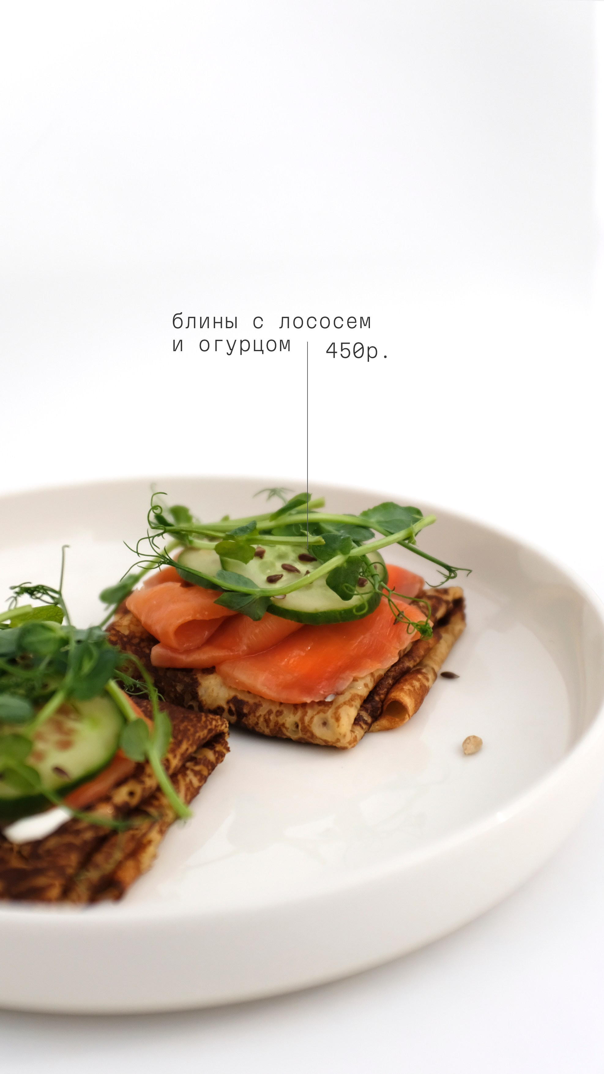 Sosocoffee. Портретный фотограф Алиса Санкт-Петербург