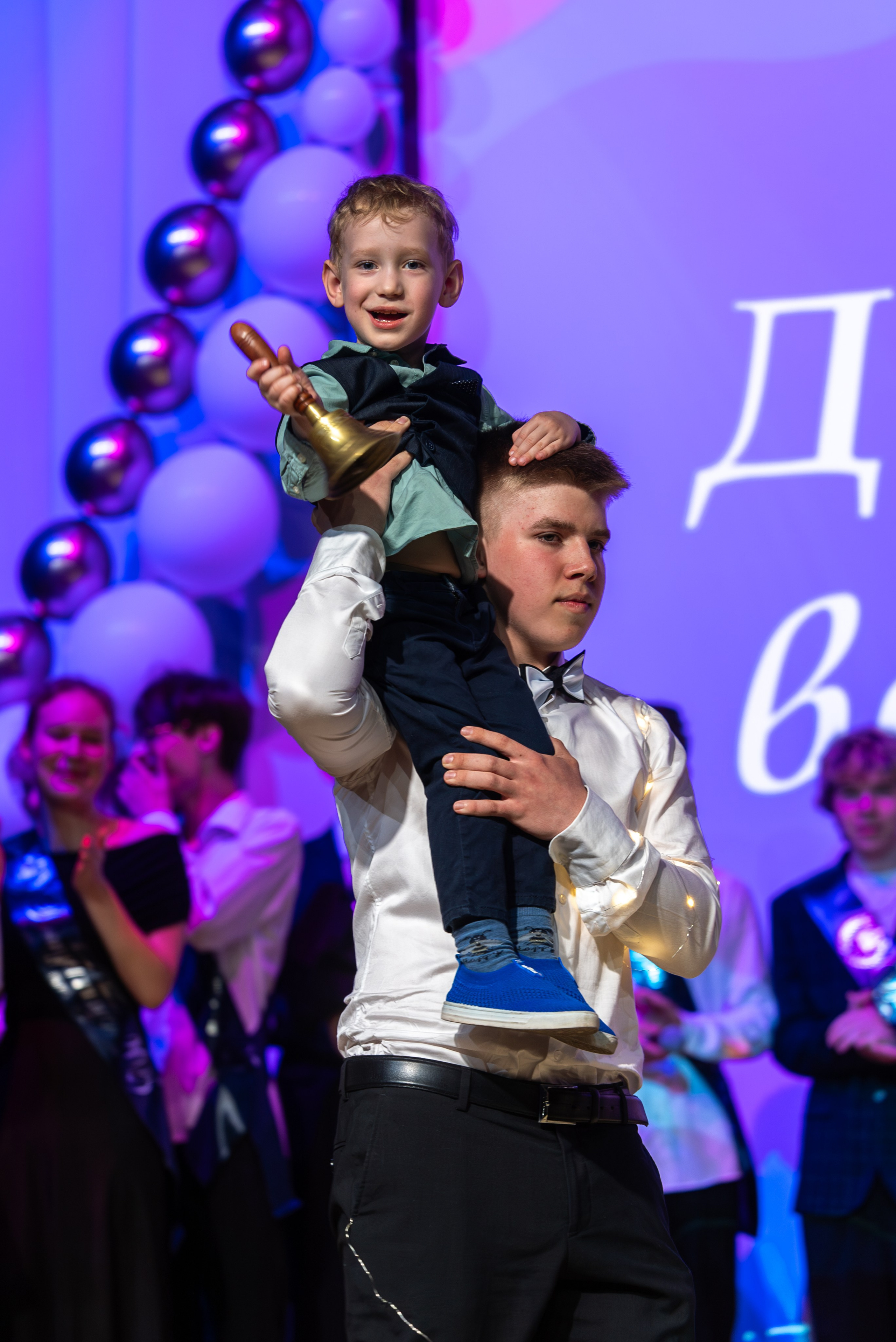 Последний Звонок 2025