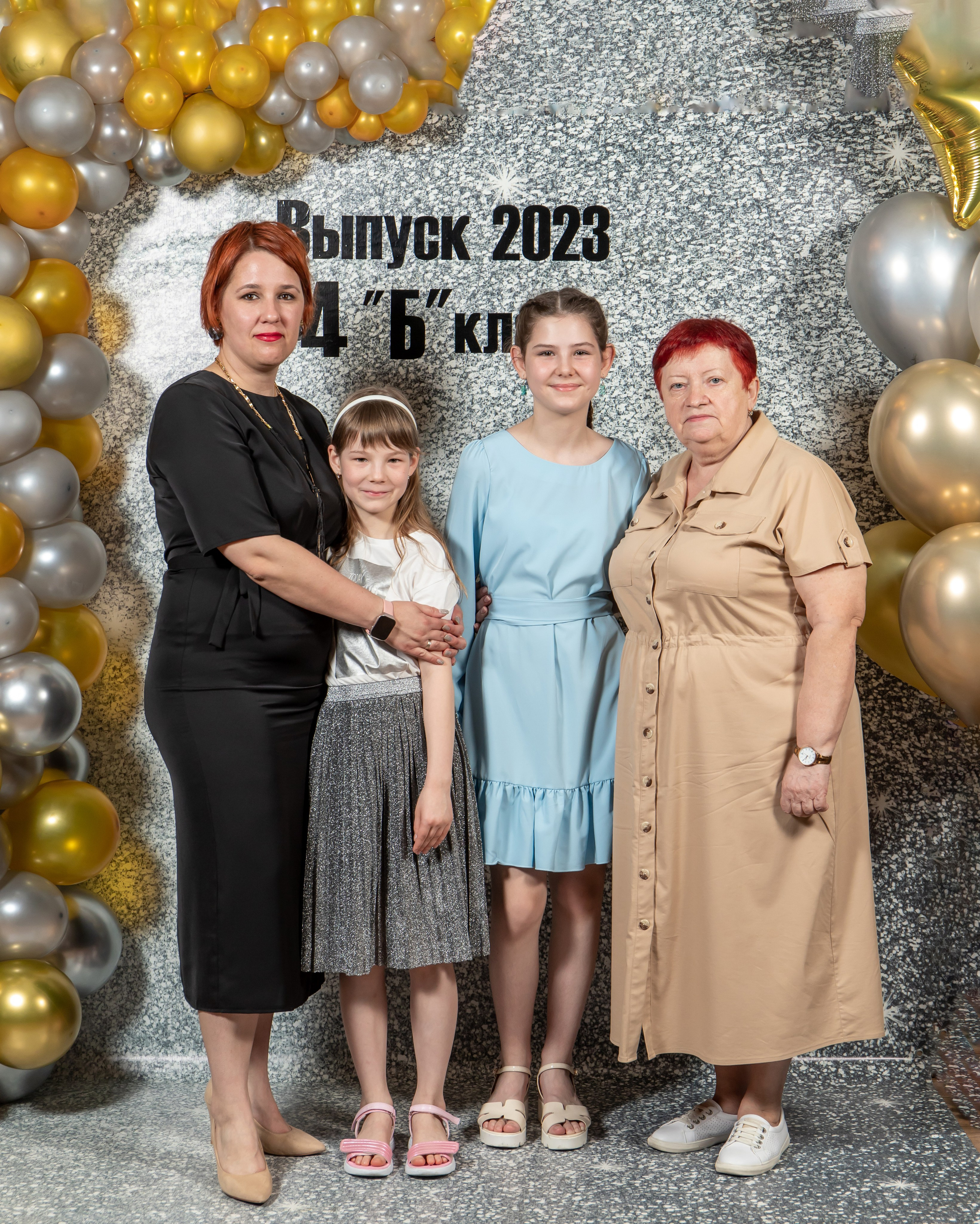 Выпуск 4Б 23 год. Семейный и свадебный фотограф в Геленджике Михаил Шматов