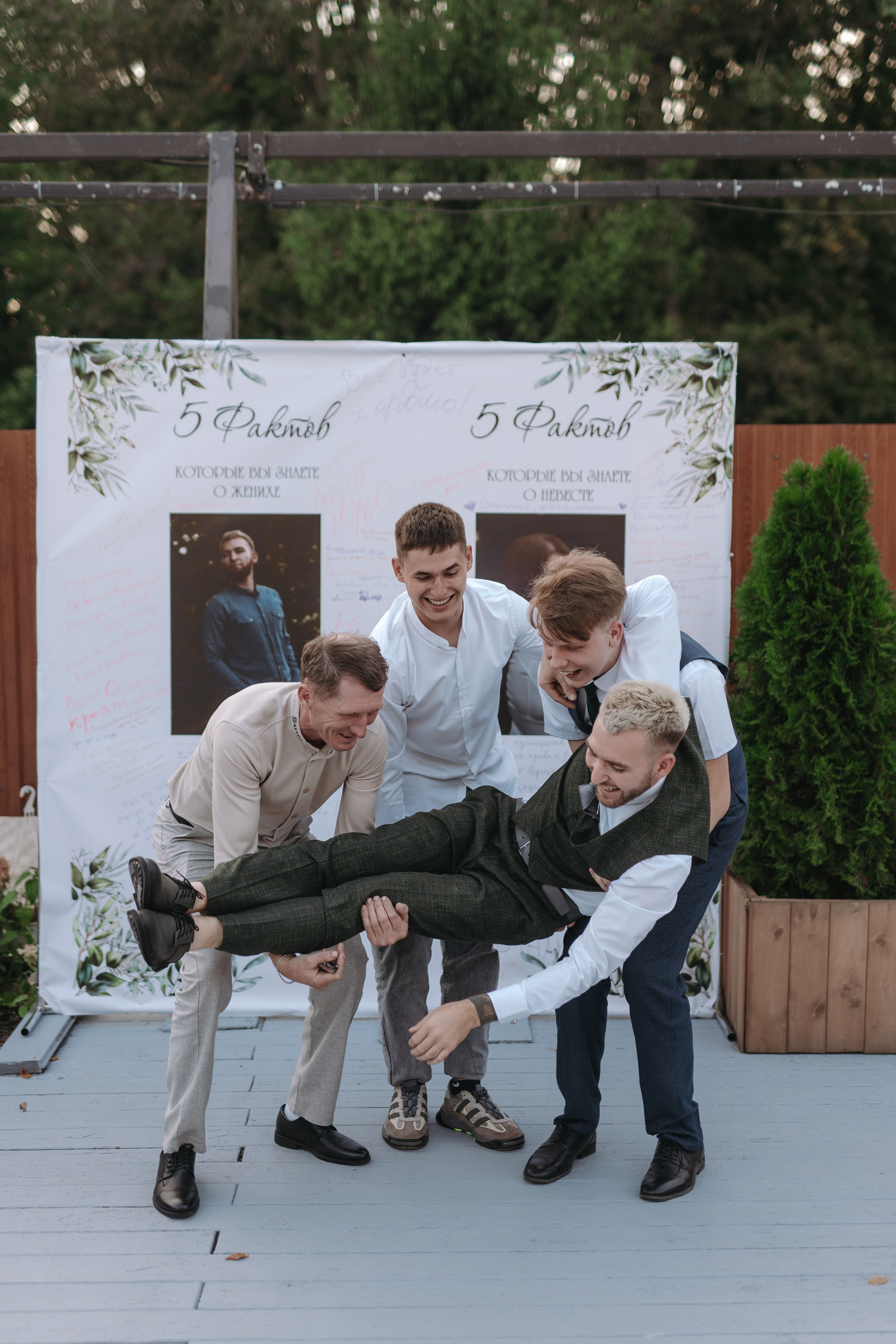 КАФЕ М5 / ХОТИМ ЕДИМ / БОГДАН НАСЫРОВ / ИЛЬНАР АХМАДУЛЛИН