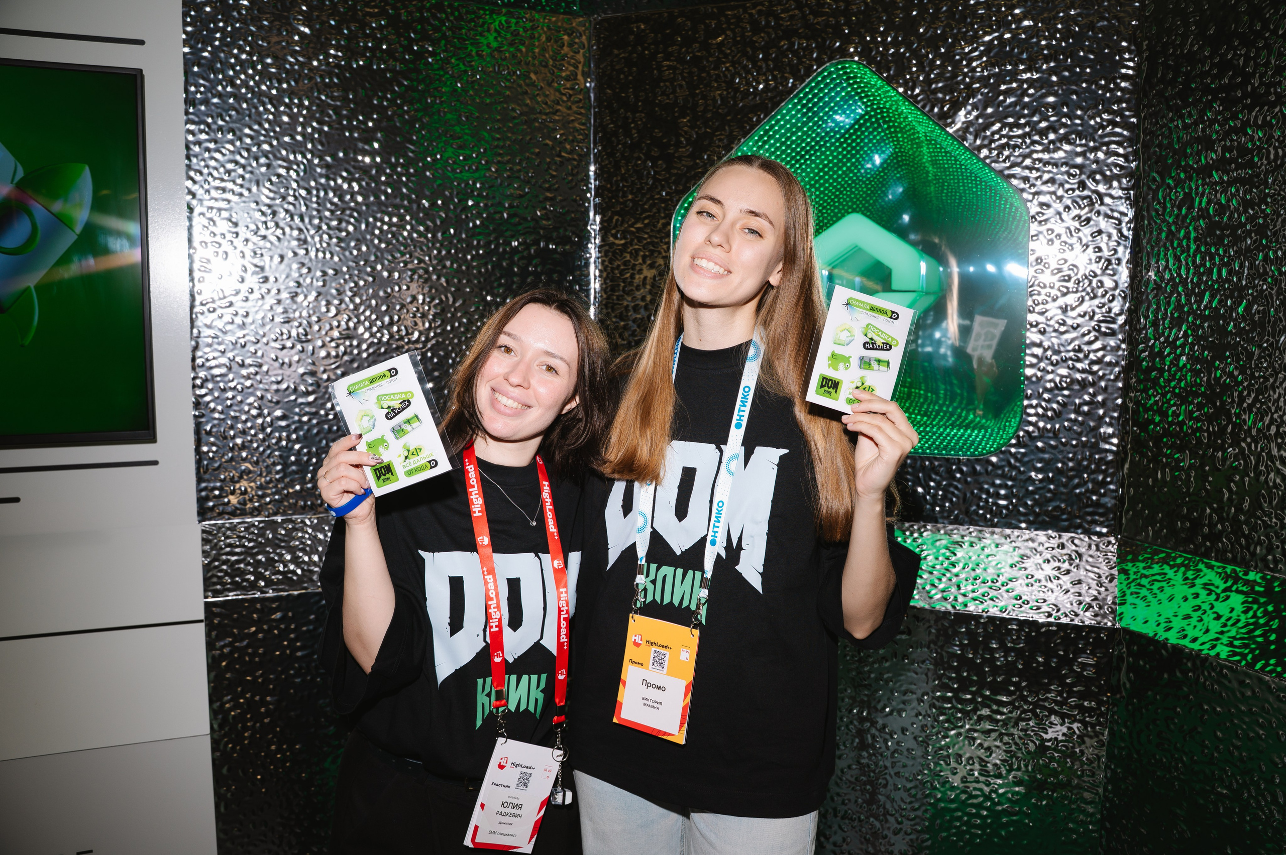 Дом.Клик. Фотограф — Ася Орехова