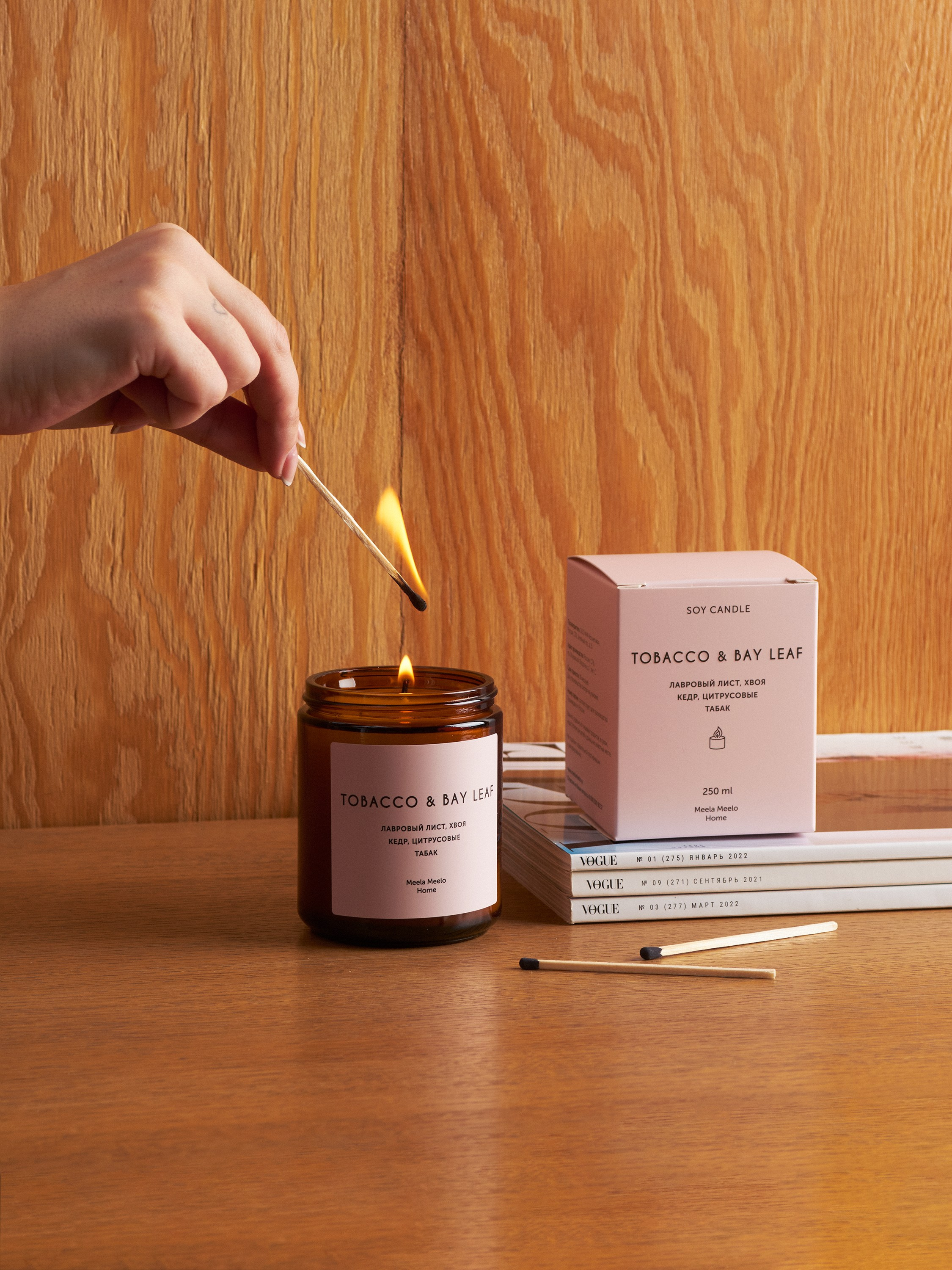 Meela Meelo Home. Предметный фотограф в Москве Софья Боргардт