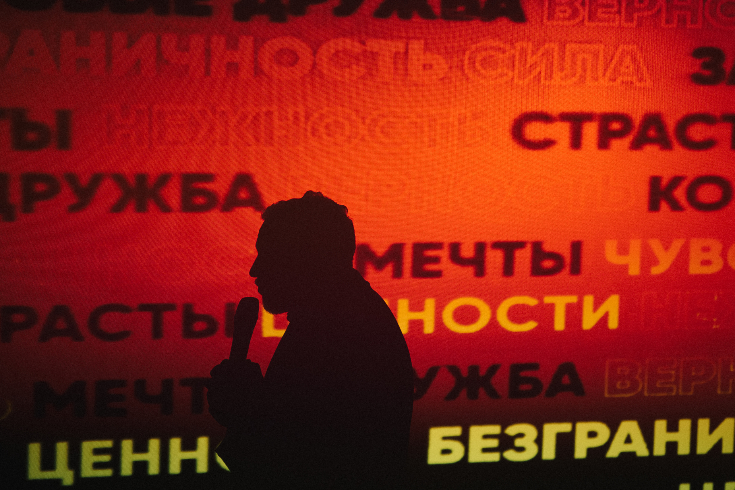 About. Алина Посторонка