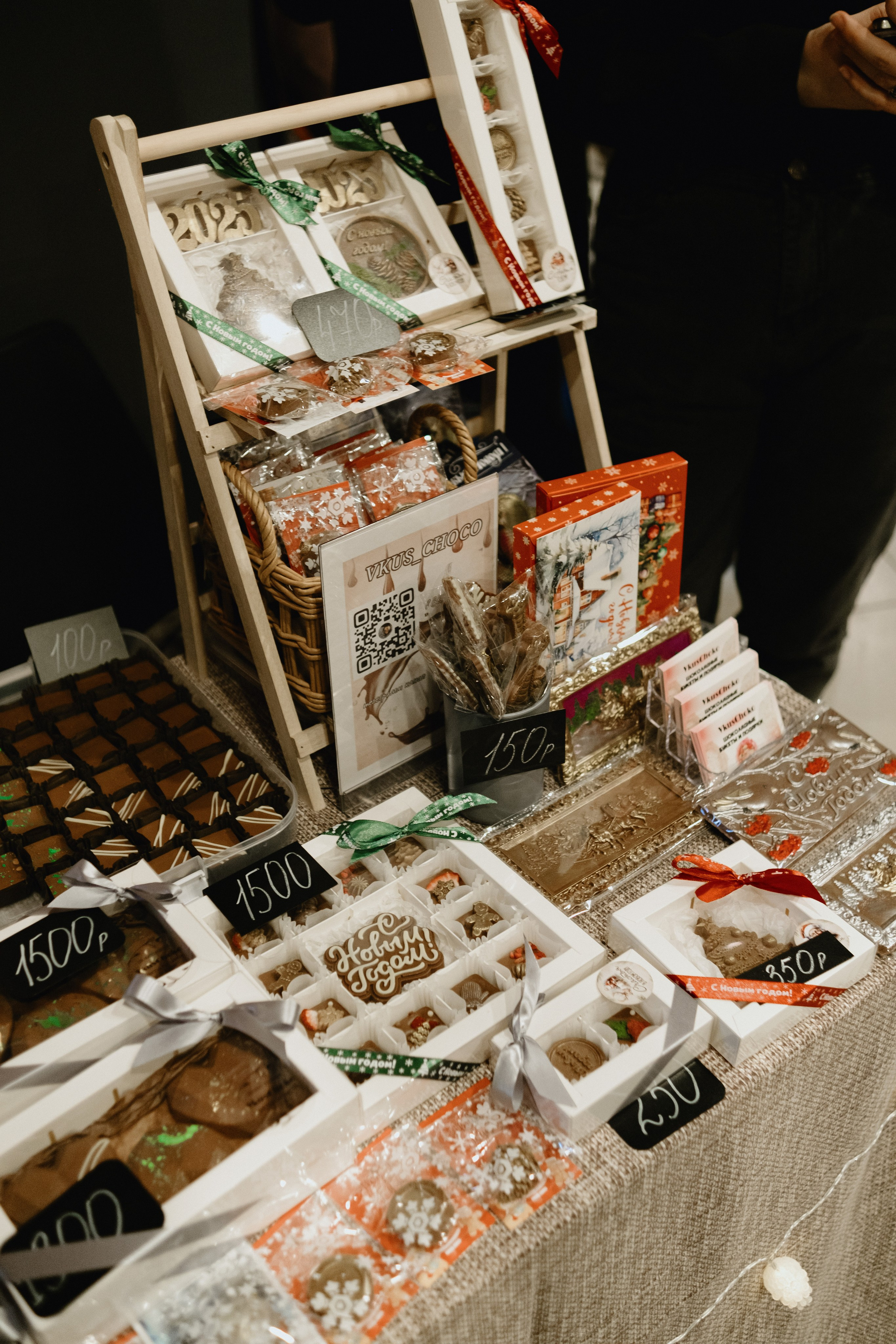 Арт-маркет «Купи слона!». Фотограф Vika Rin