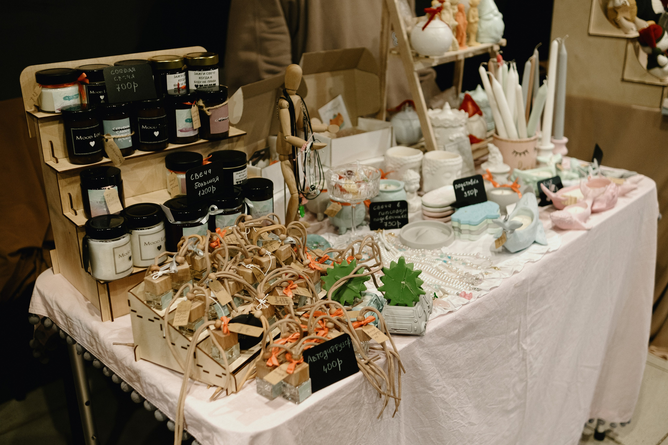 Арт-маркет «Купи слона!». Фотограф Vika Rin