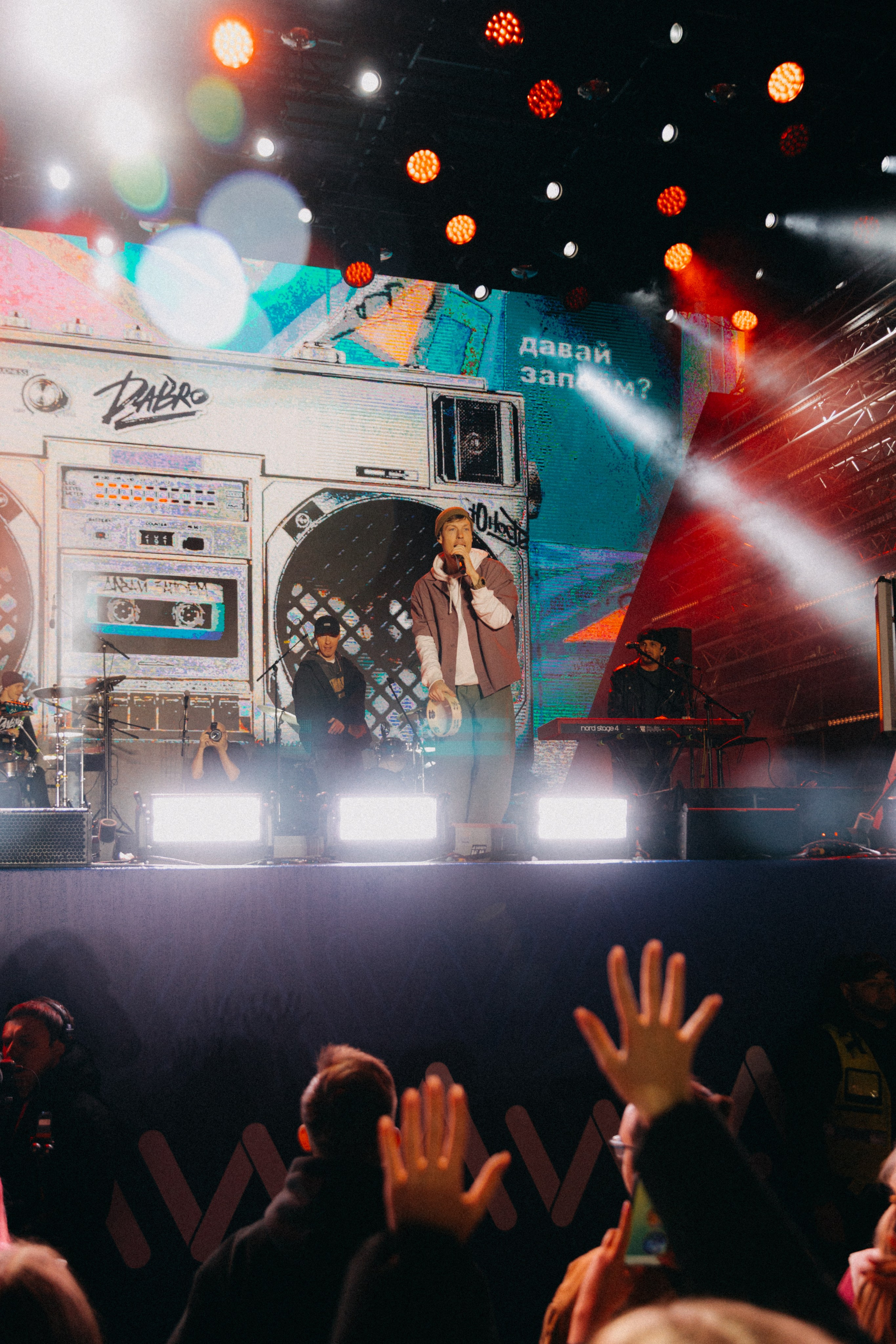 DABRO Москва 27.09.25. Фотограф НОГИНСК, Москва, Анастасия Белая