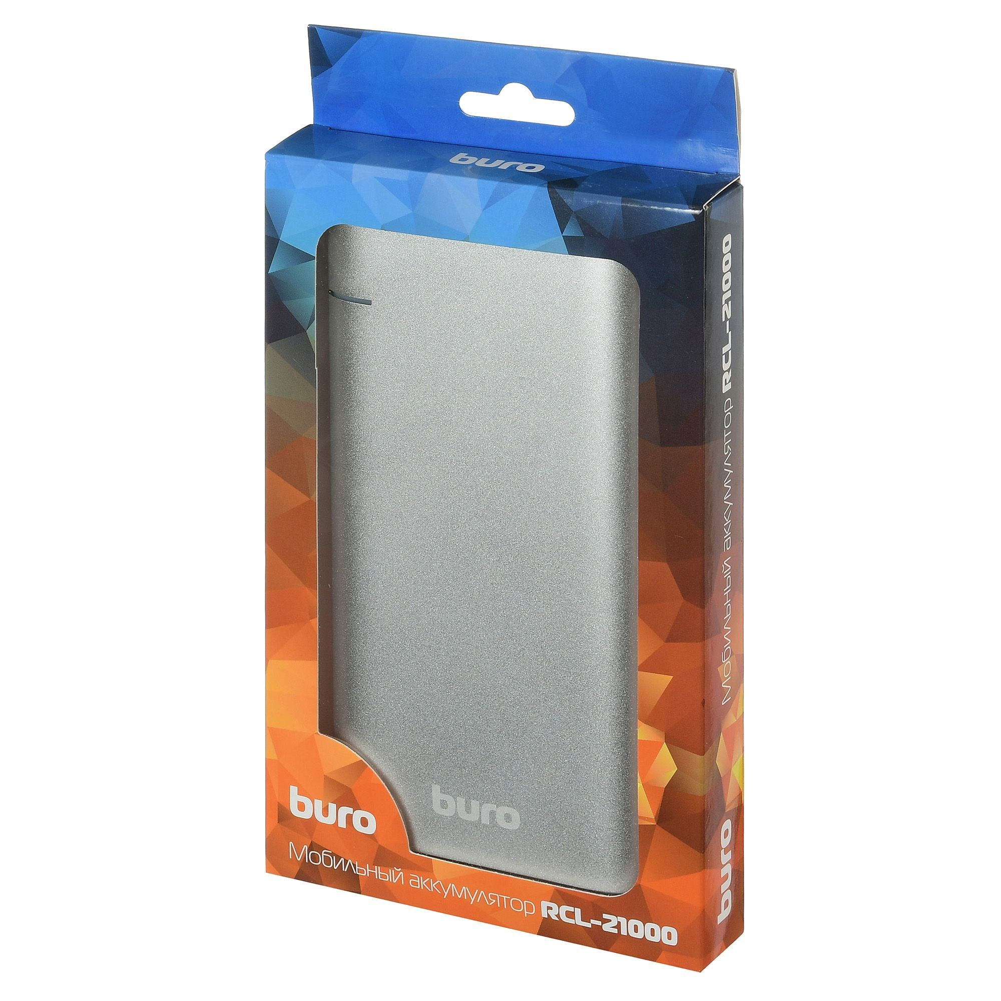 Съёмка цифровой техники в Москве. Предметный фотограф Константин Агафонов — предметная съёмка и фотосъёмка в Москве