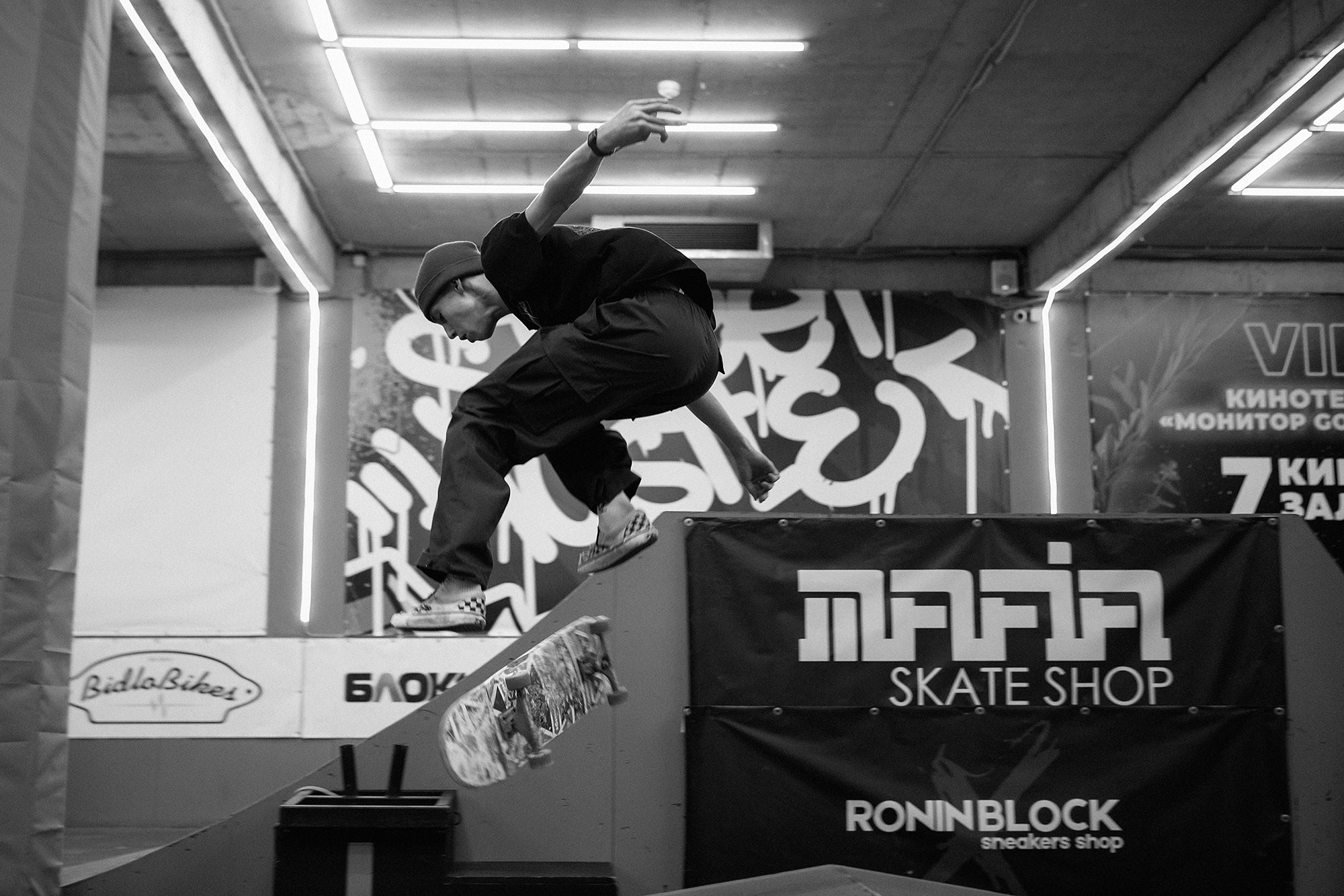 Спортивные мероприятия. ФОТО/ВИДЕО БЬОРН Студия г. Новороссийск