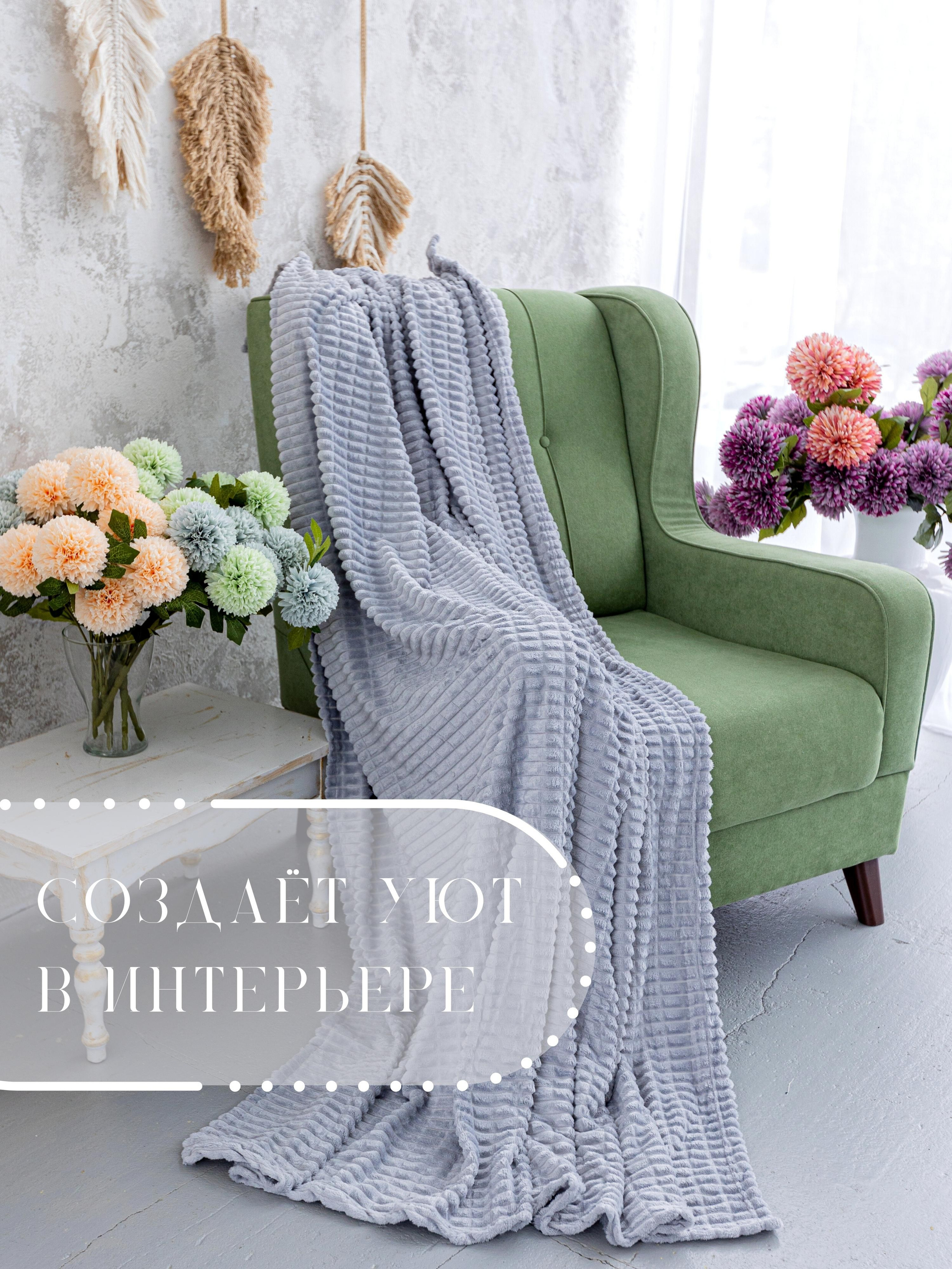 Инфографика для маркетплейсов: пледы. Маркетолог в Москве, специалист по коммуникациям и рекламе Аня Смоляга